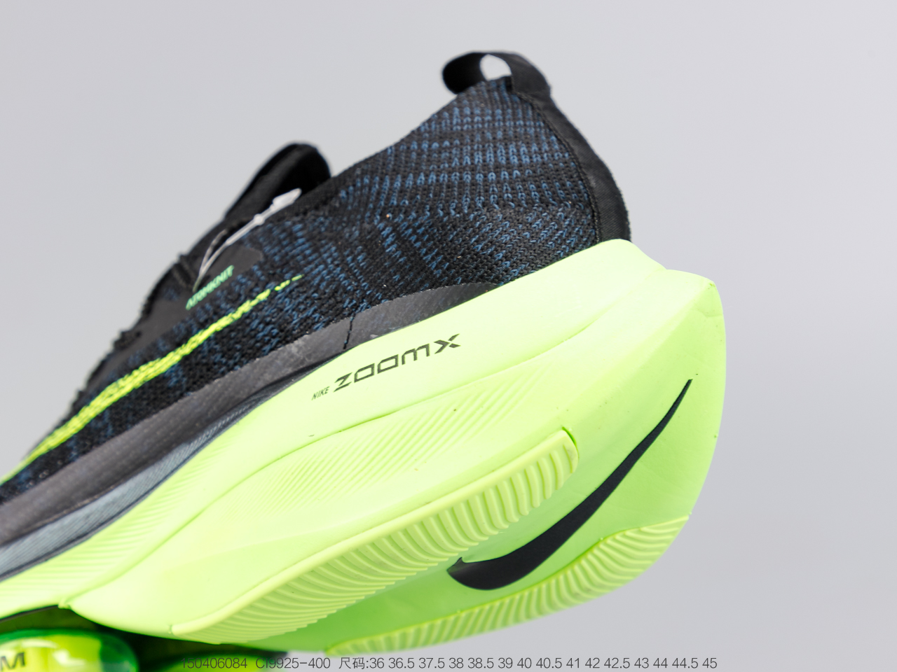 260公司级 耐克登月马拉松跑步鞋 黑绿1 Nike Air Zoom Alphafly NEXT% CI9925-400