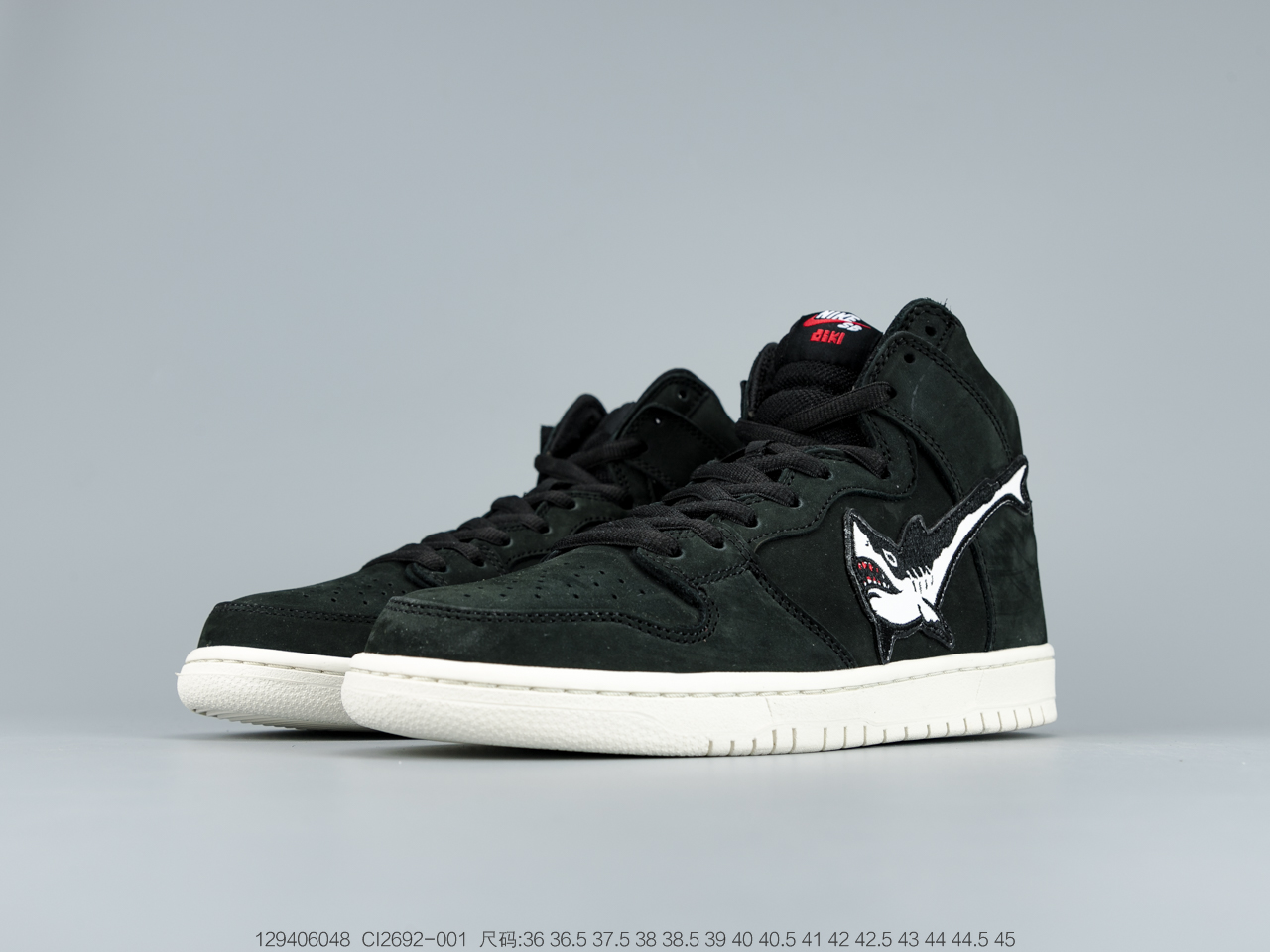 450 耐克Nike SB与Oskar Rozenberg-Hallberg (绰号 Oski)联手打造首个Orange Label系列 CI2692-001