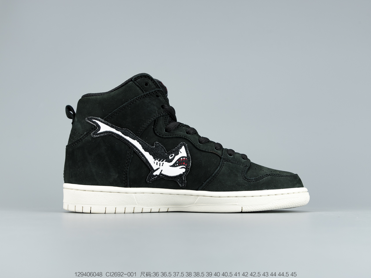 450 耐克Nike SB与Oskar Rozenberg-Hallberg (绰号 Oski)联手打造首个Orange Label系列 CI2692-001