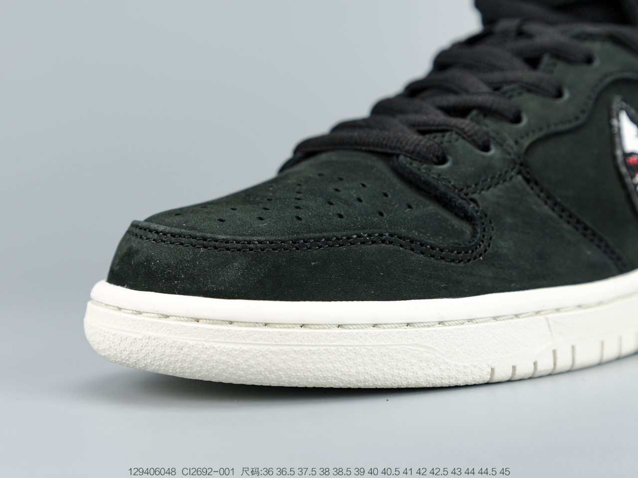 450 耐克Nike SB与Oskar Rozenberg-Hallberg (绰号 Oski)联手打造首个Orange Label系列 CI2692-001