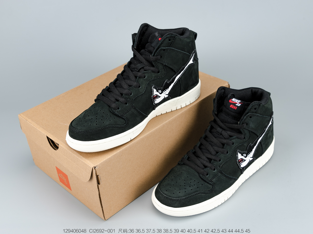 450 耐克Nike SB与Oskar Rozenberg-Hallberg (绰号 Oski)联手打造首个Orange Label系列 CI2692-001
