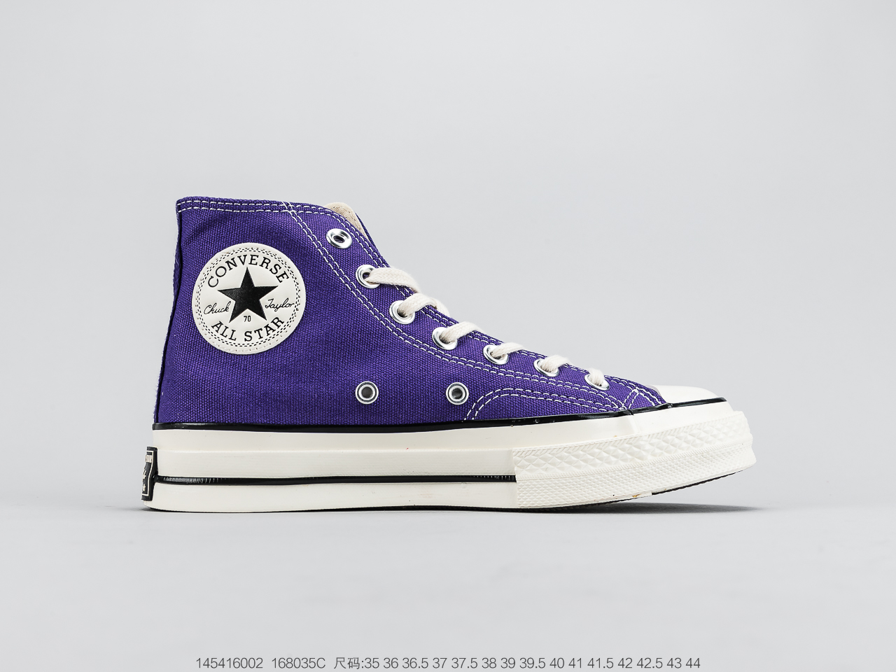 110 匡威Converse Chuck Taylor All Star 1970 HiNightshadeEgretBlack复古三星标高帮拼接麂皮休闲运动硫化板鞋