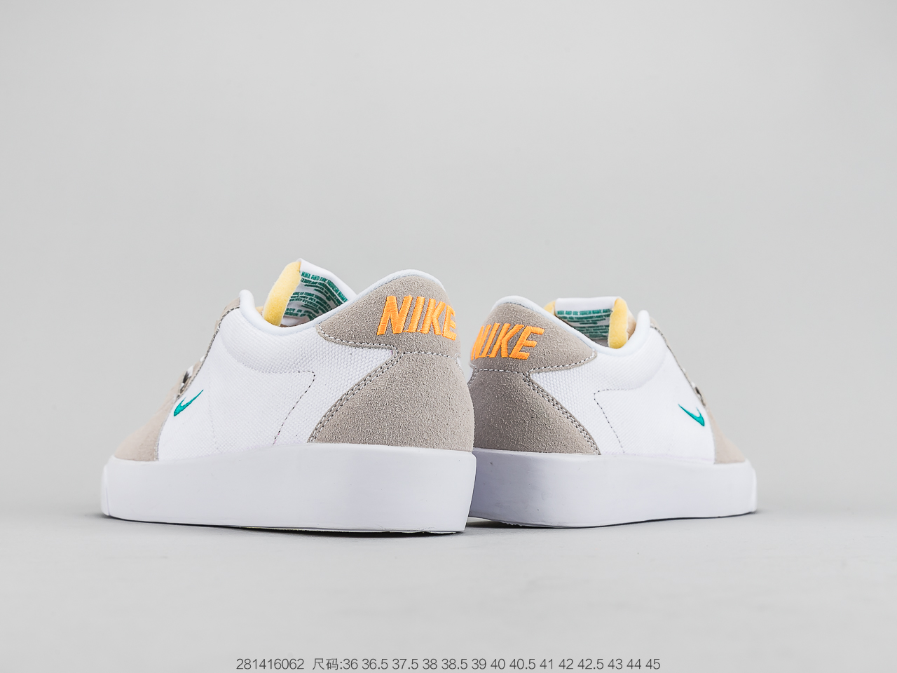140 耐克 Nike SB ZOOM BRUIN EDGE男女滑板鞋新款情侣休闲 CD5036 100
