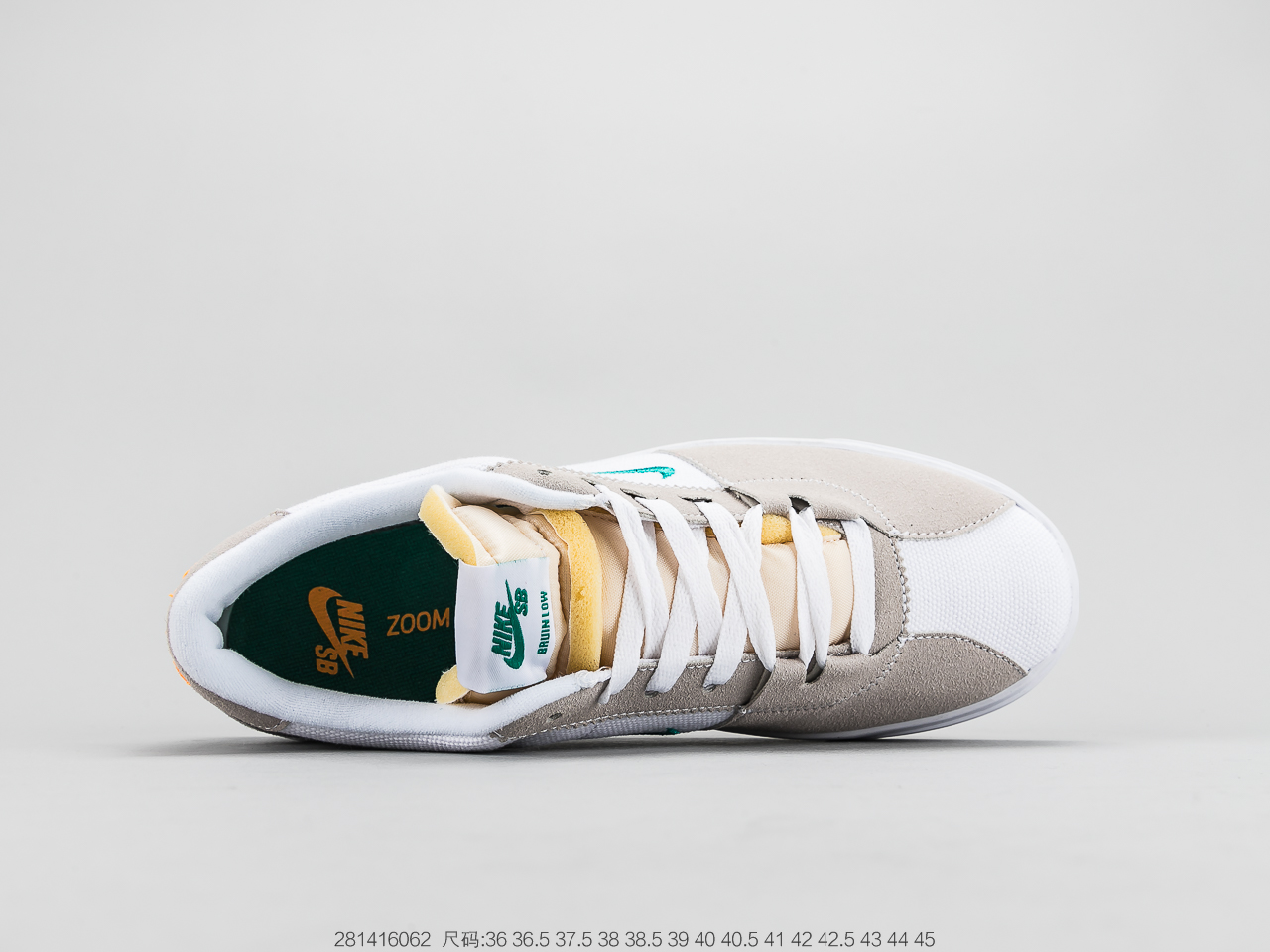 140 耐克 Nike SB ZOOM BRUIN EDGE男女滑板鞋新款情侣休闲 CD5036 100