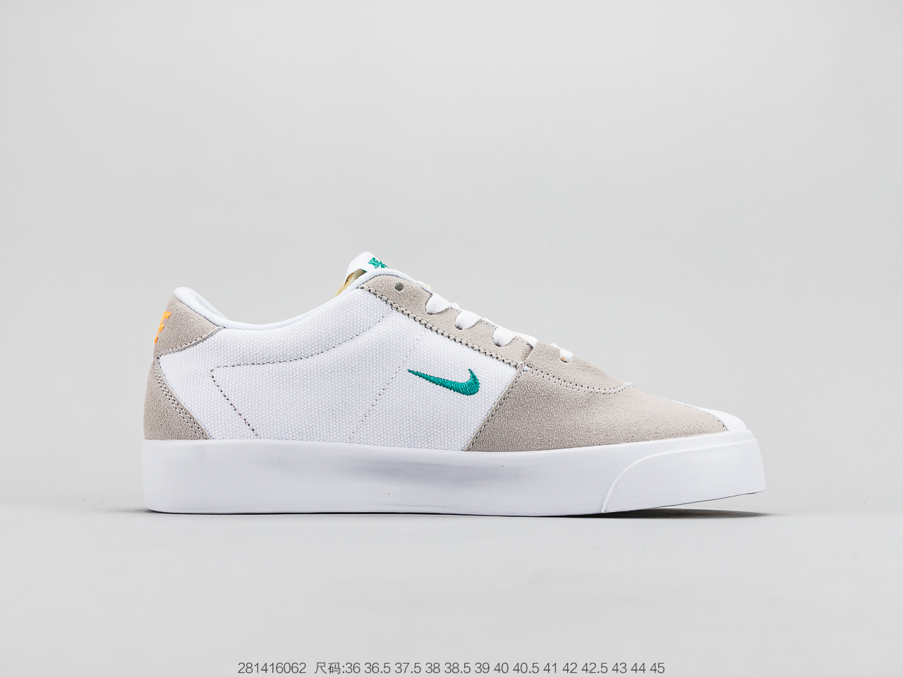 140 耐克 Nike SB ZOOM BRUIN EDGE男女滑板鞋新款情侣休闲 CD5036 100