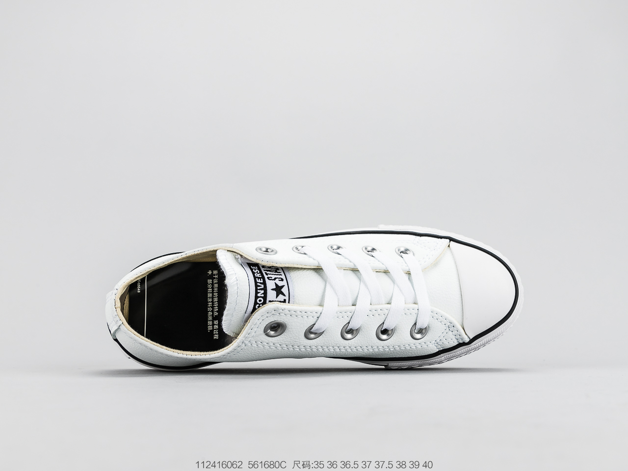 140增高款 匡威Converse All Star 厚底增高鞋轻便休闲鞋