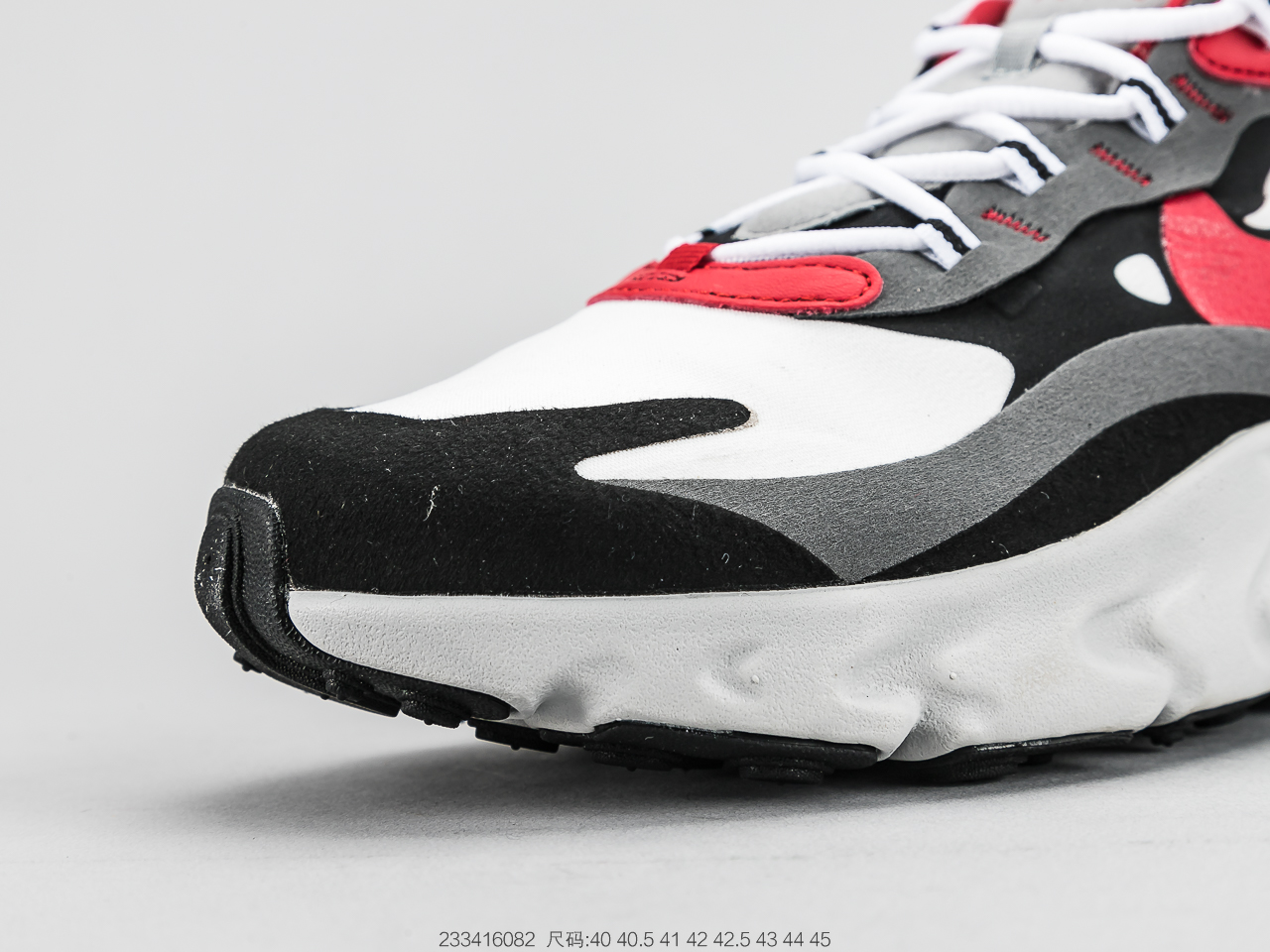 150 耐克Air Max 270 React Bauhaus