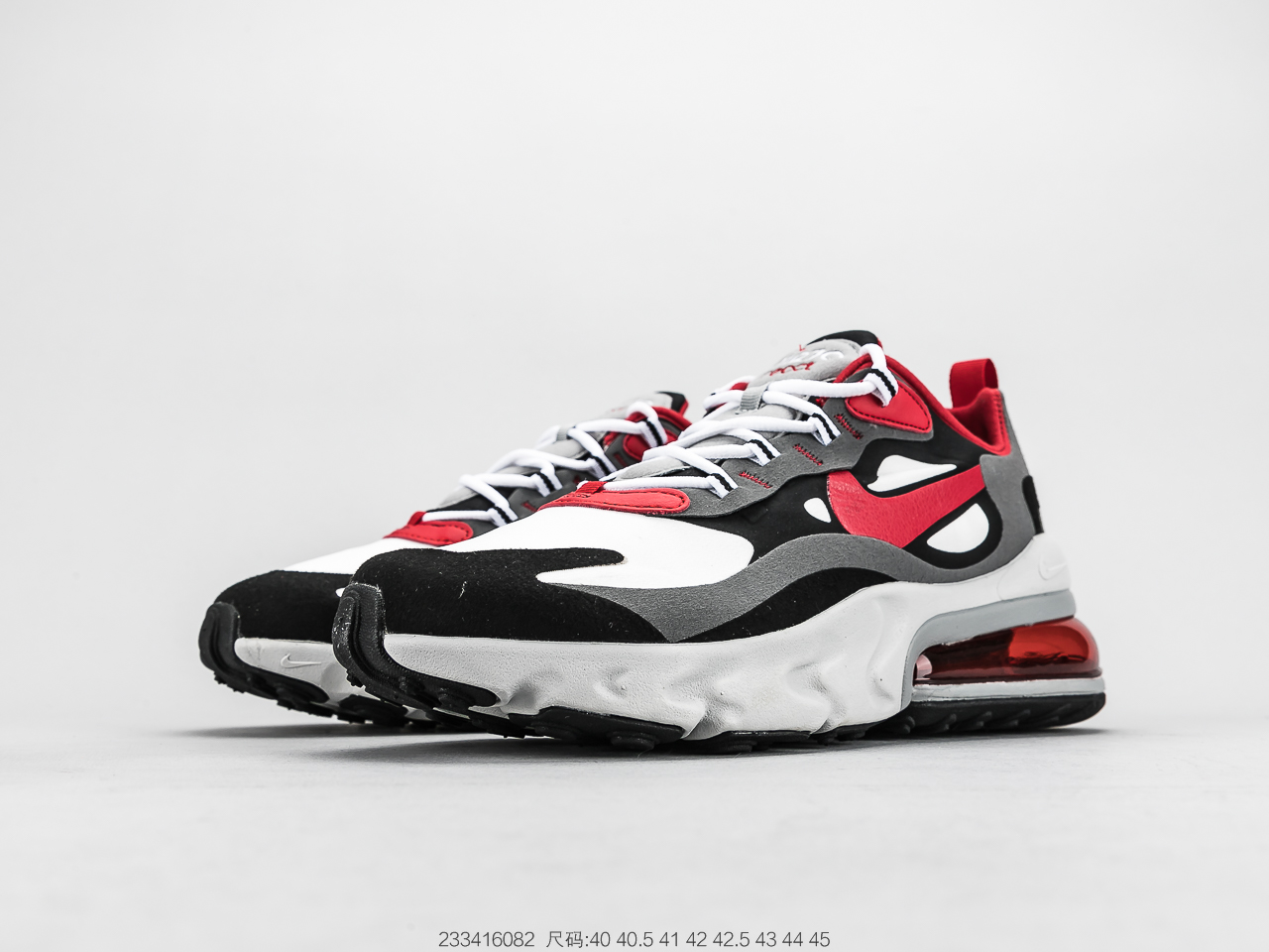 150 耐克Air Max 270 React Bauhaus