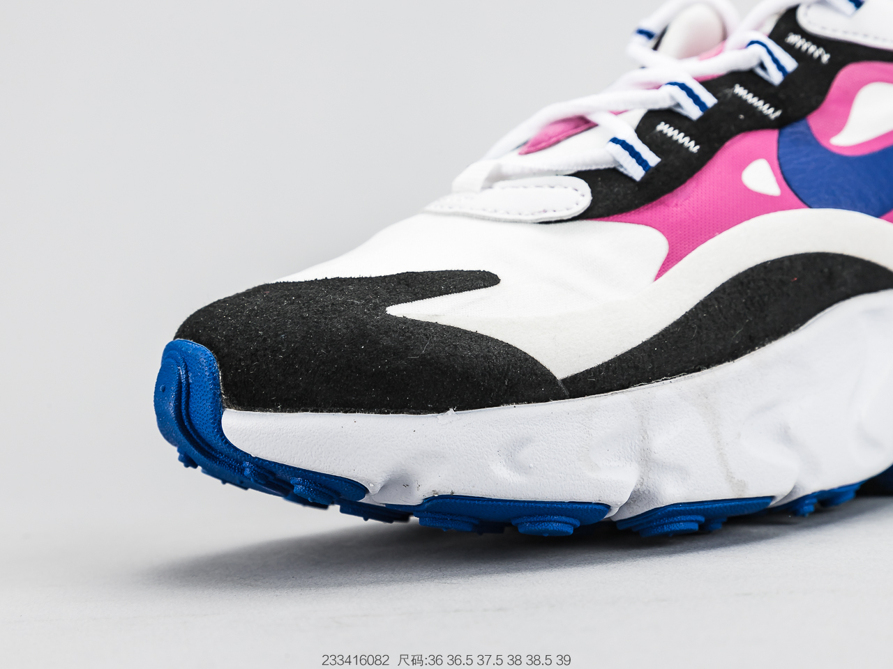 150 耐克Air Max 270 React Bauhaus学派