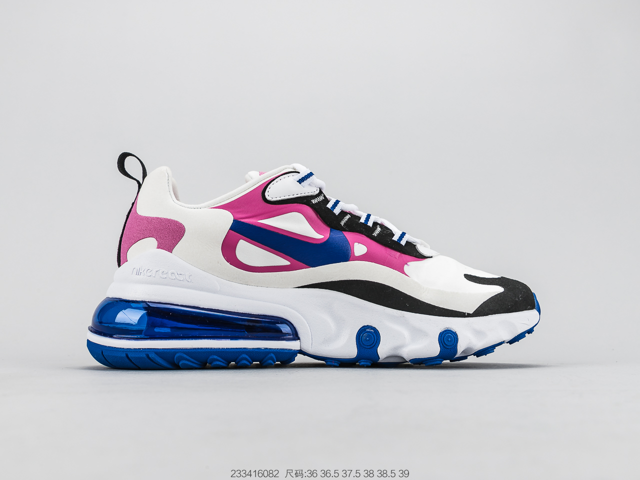 150 耐克Air Max 270 React Bauhaus学派