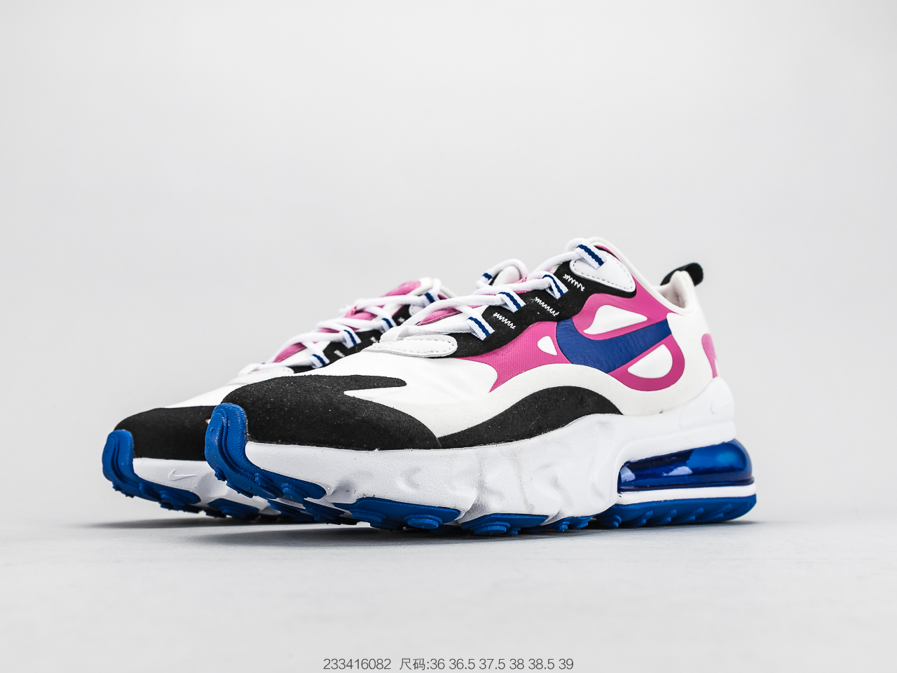 150 耐克Air Max 270 React Bauhaus学派