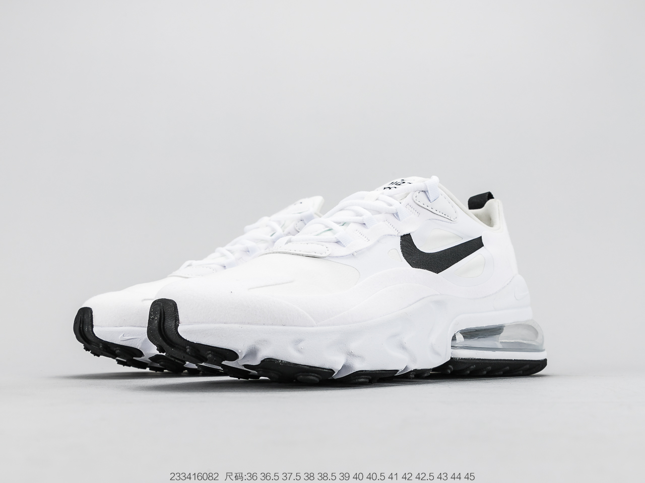 150 耐克Air Max 270 React Bauhaus将耐克经典的 Air Max 鞋款与柔软轻盈的 Nike React 泡棉相融合