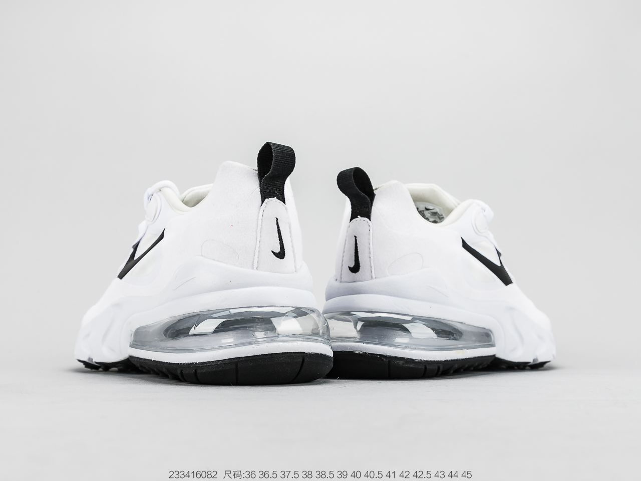 150 耐克Air Max 270 React Bauhaus将耐克经典的 Air Max 鞋款与柔软轻盈的 Nike React 泡棉相融合
