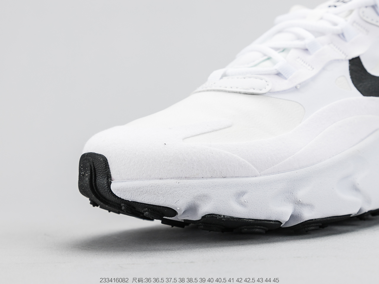 150 耐克Air Max 270 React Bauhaus将耐克经典的 Air Max 鞋款与柔软轻盈的 Nike React 泡棉相融合
