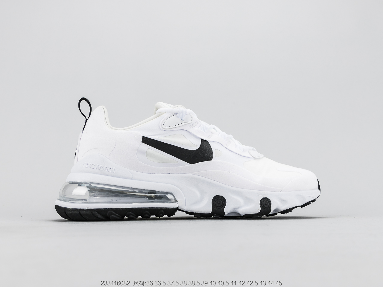 150 耐克Air Max 270 React Bauhaus将耐克经典的 Air Max 鞋款与柔软轻盈的 Nike React 泡棉相融合