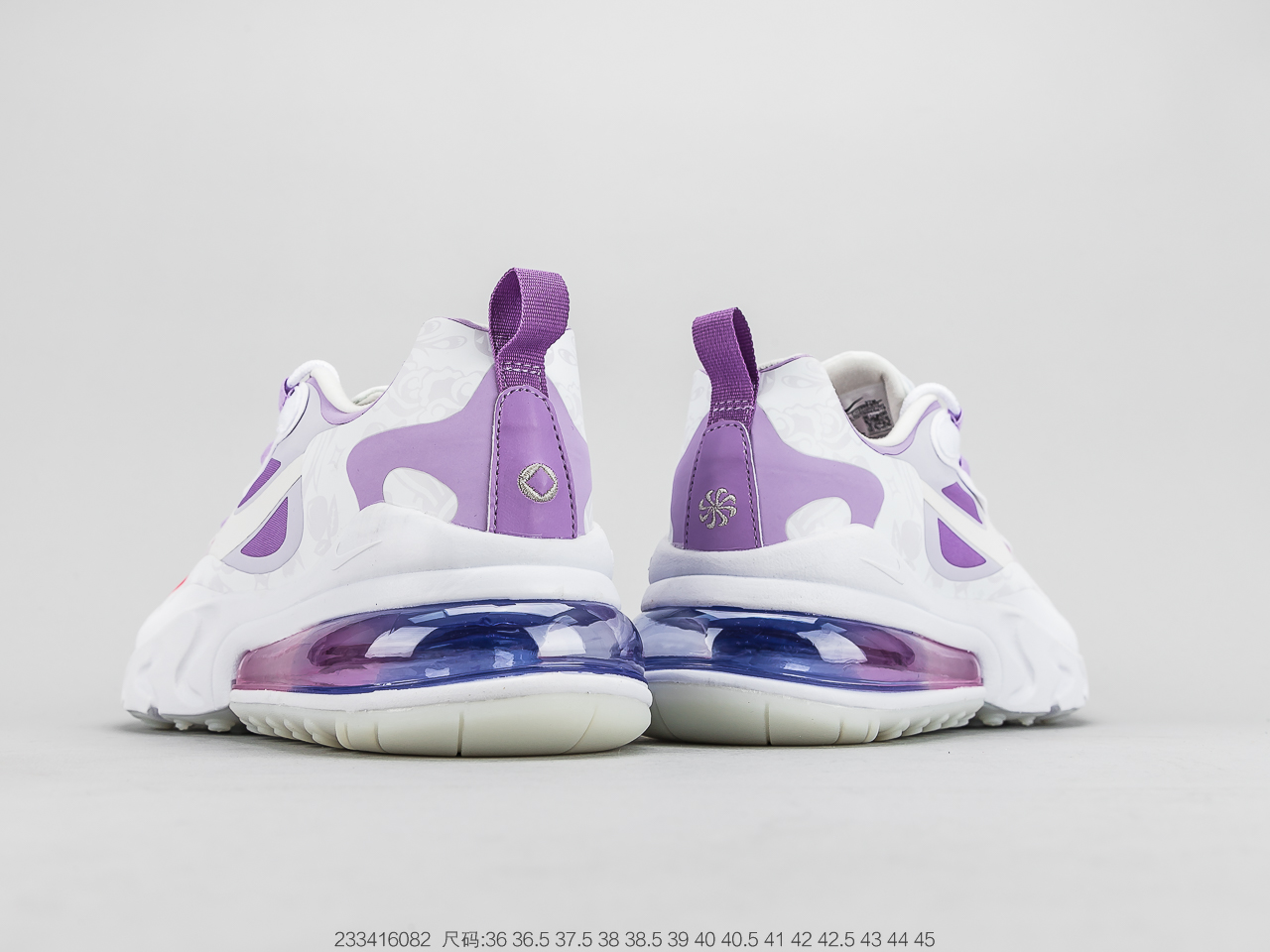 150 耐克Air Max 270 React Bauhaus Air Max 鞋款与柔软轻盈的 Nike React 泡棉相融合