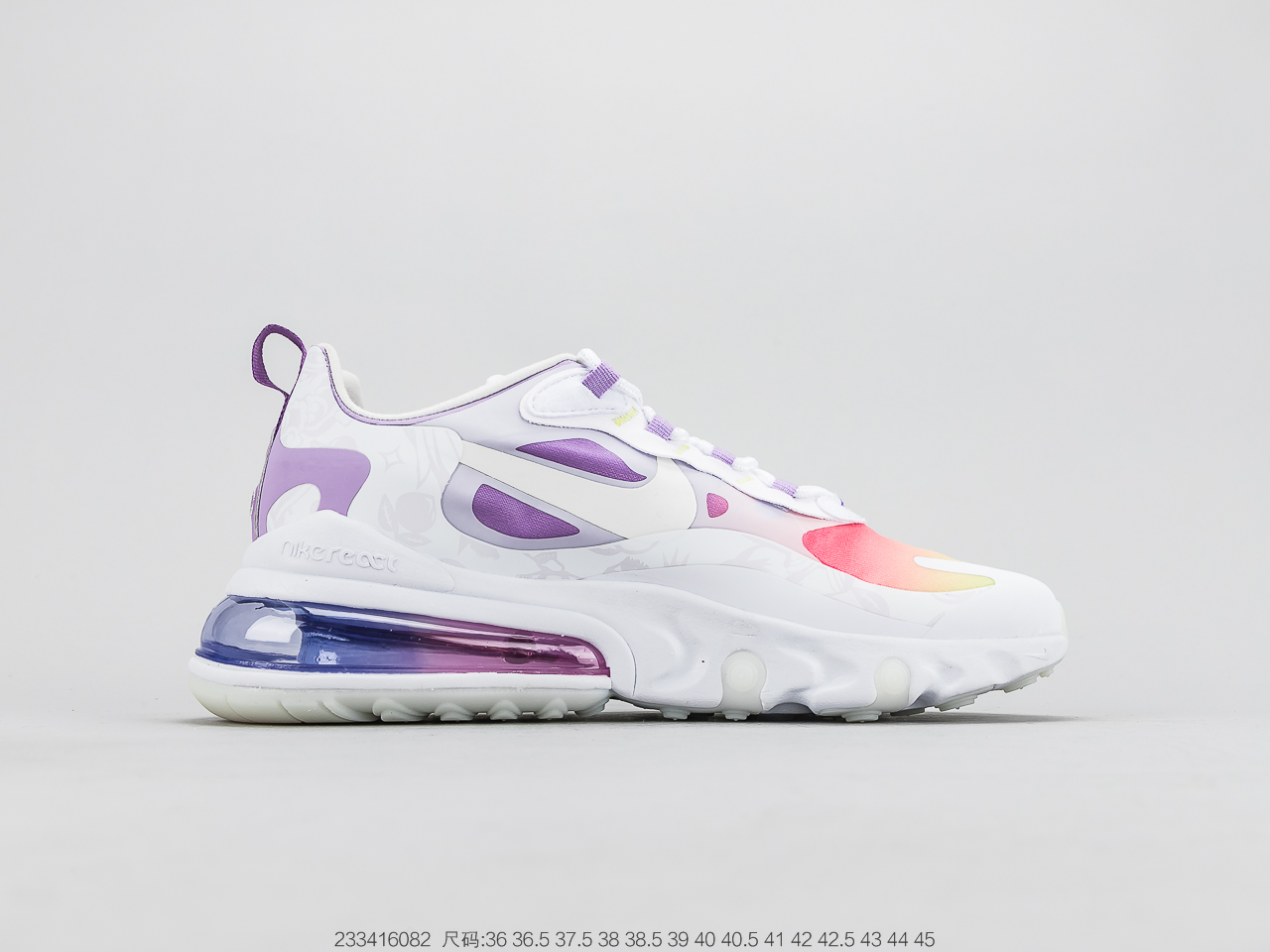 150 耐克Air Max 270 React Bauhaus Air Max 鞋款与柔软轻盈的 Nike React 泡棉相融合