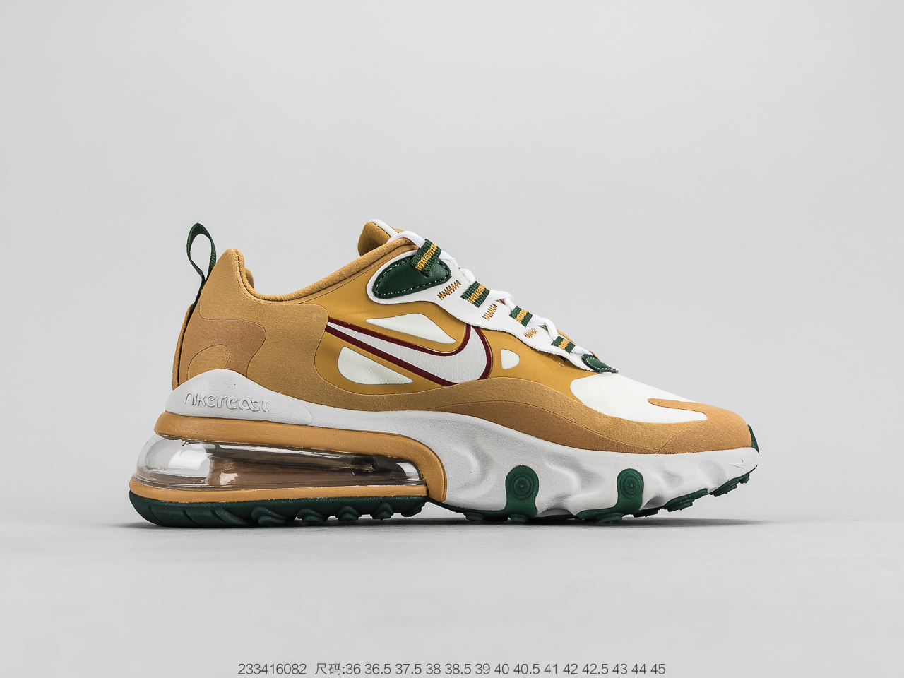 150 耐克Air Max 270 React Bauhaus