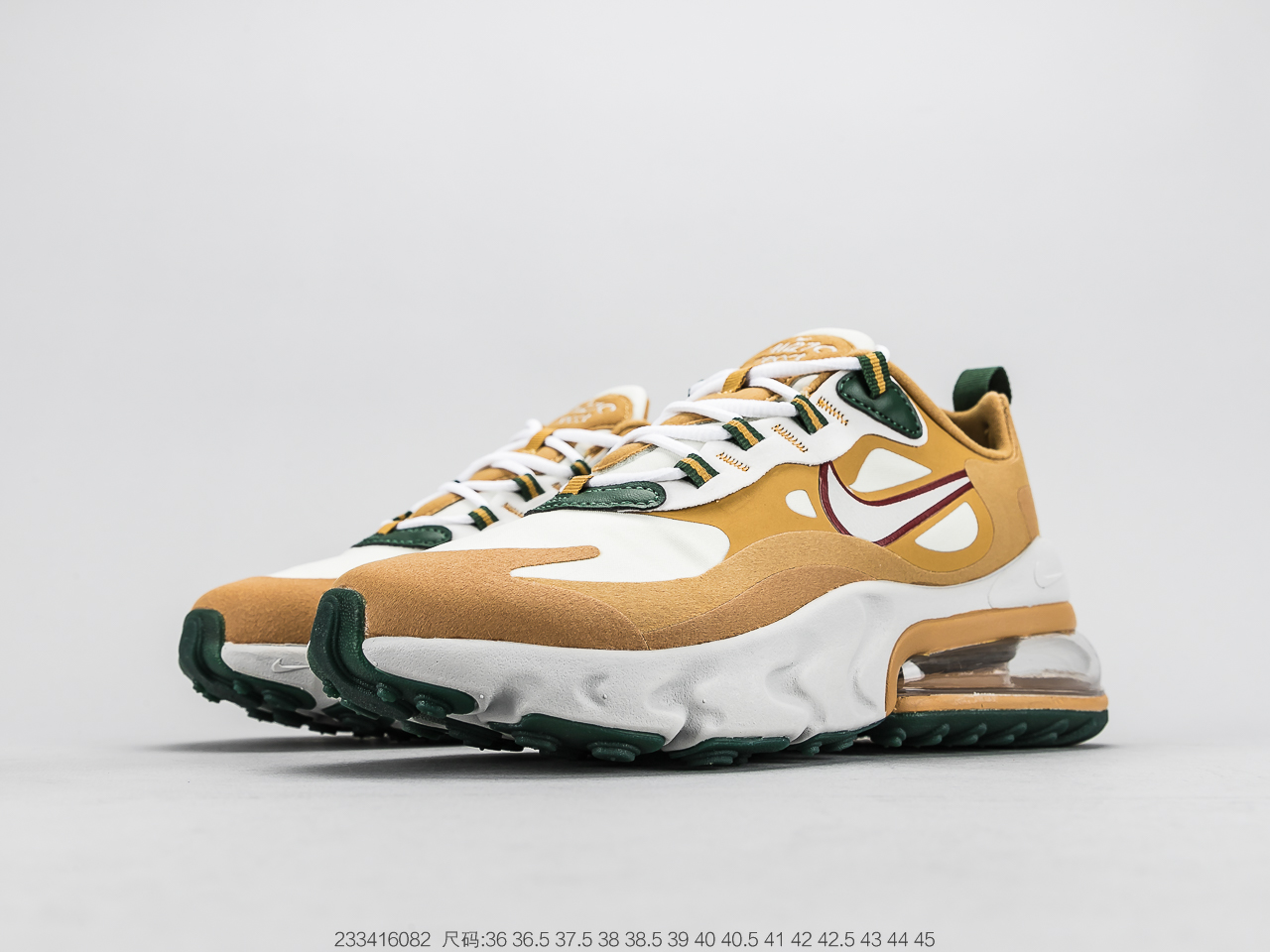 150 耐克Air Max 270 React Bauhaus