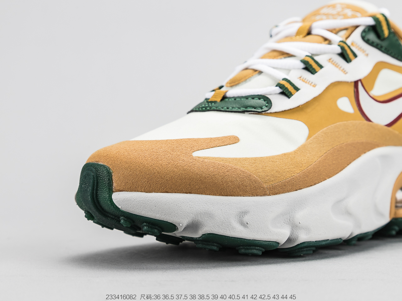 150 耐克Air Max 270 React Bauhaus