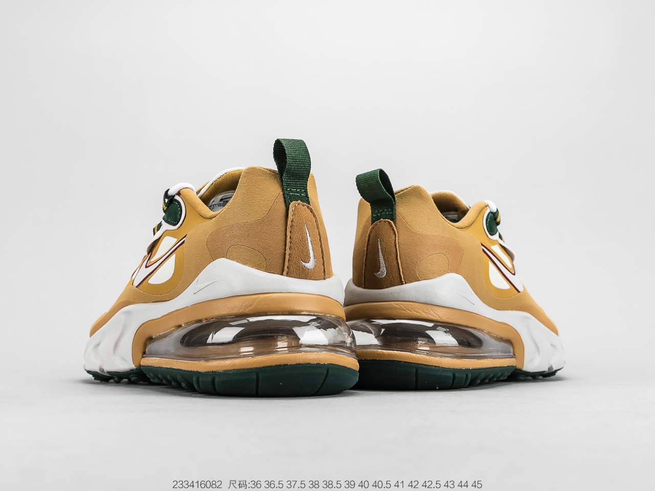 150 耐克Air Max 270 React Bauhaus