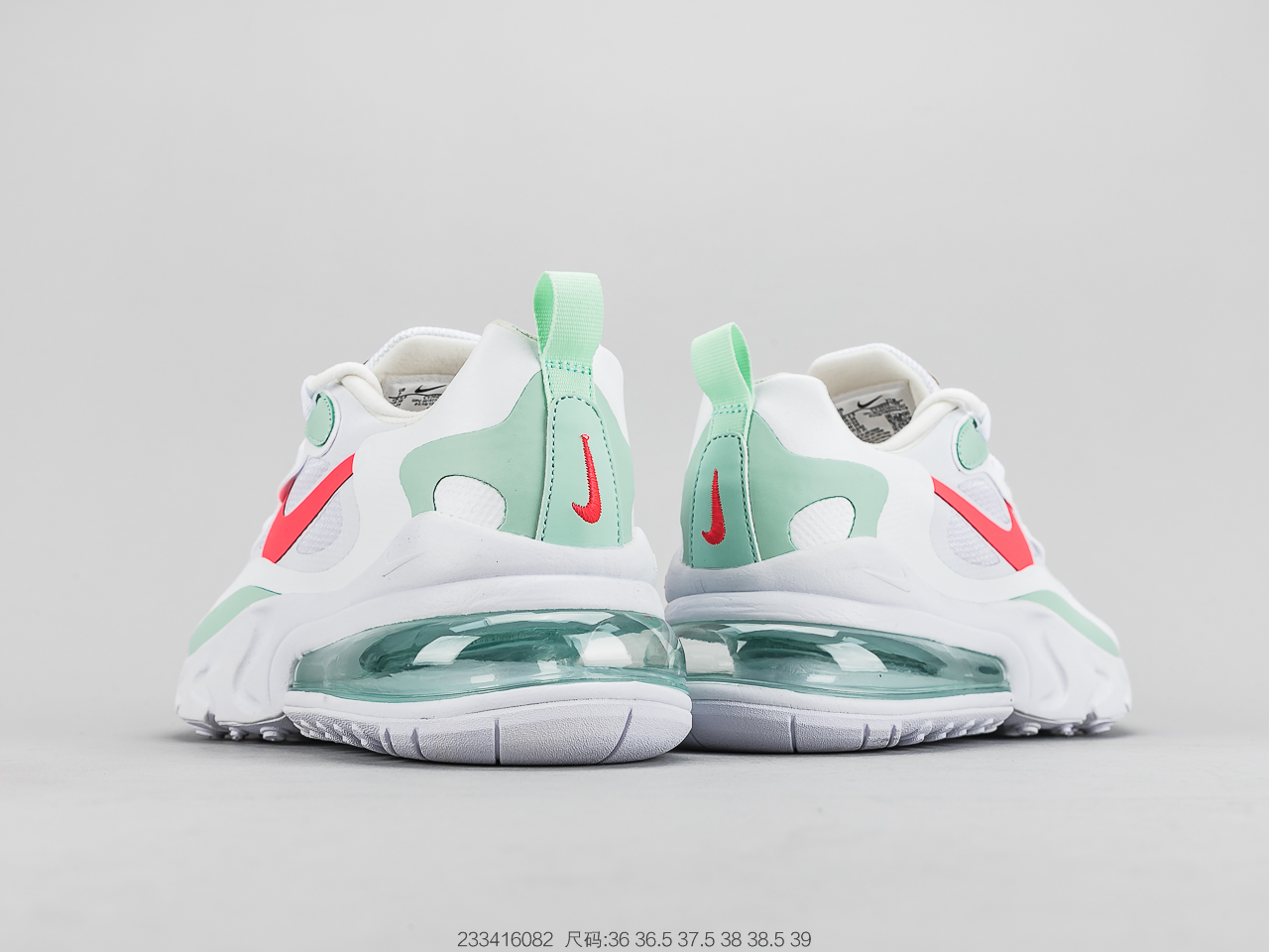 150 耐克Air Max 270 React Bauhaus学派对于非对称是平衡美感的研究
