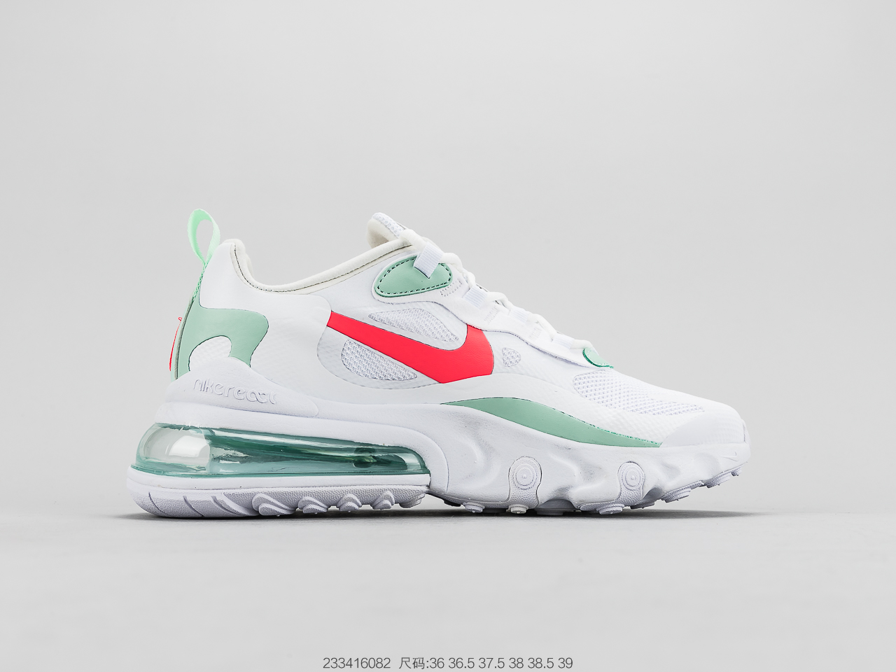150 耐克Air Max 270 React Bauhaus学派对于非对称是平衡美感的研究