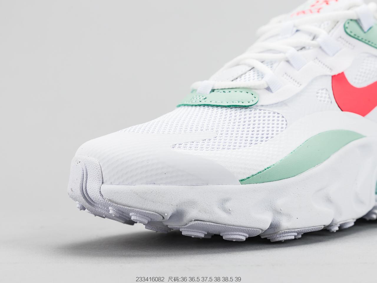 150 耐克Air Max 270 React Bauhaus学派对于非对称是平衡美感的研究