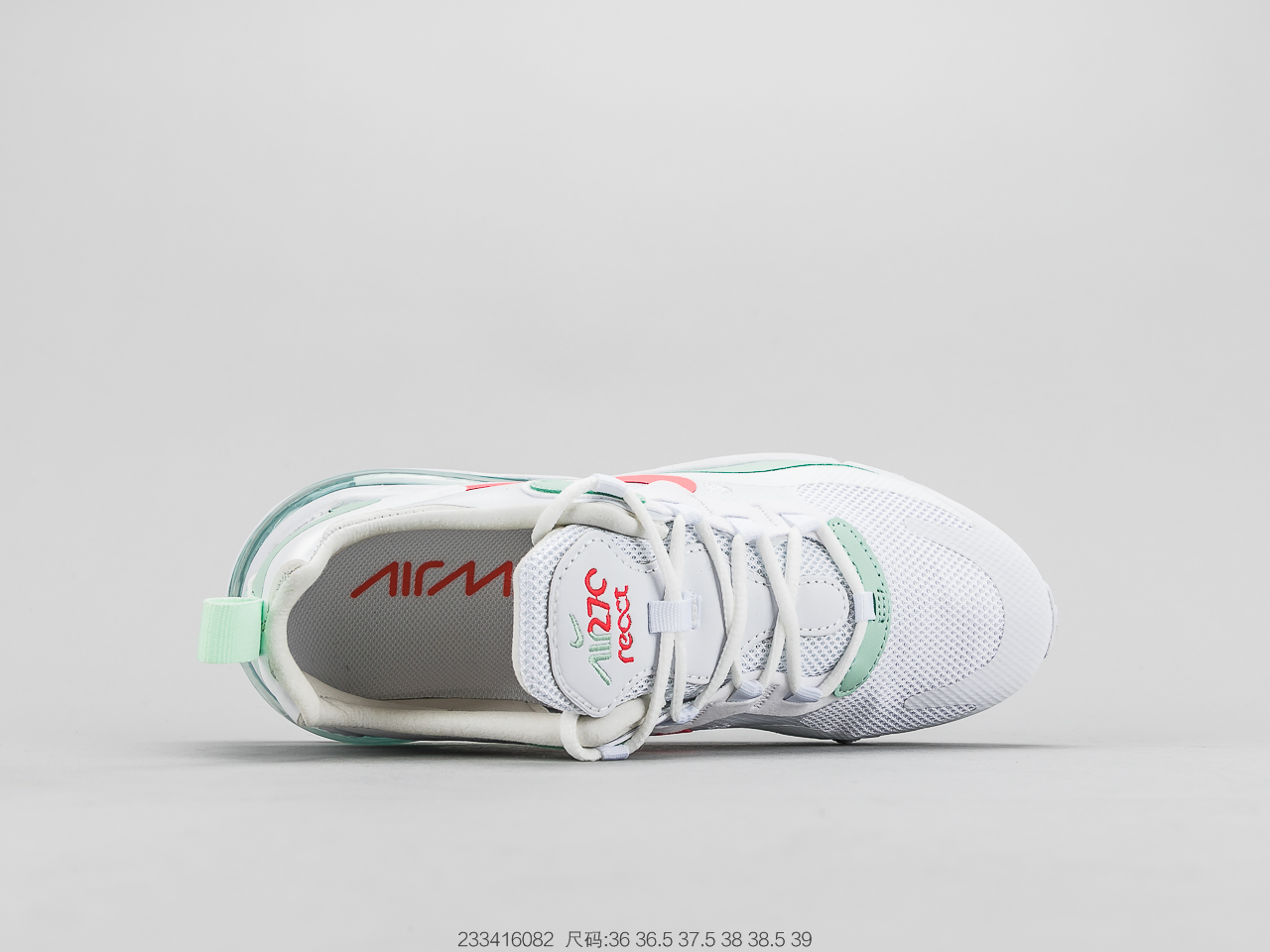 150 耐克Air Max 270 React Bauhaus学派对于非对称是平衡美感的研究
