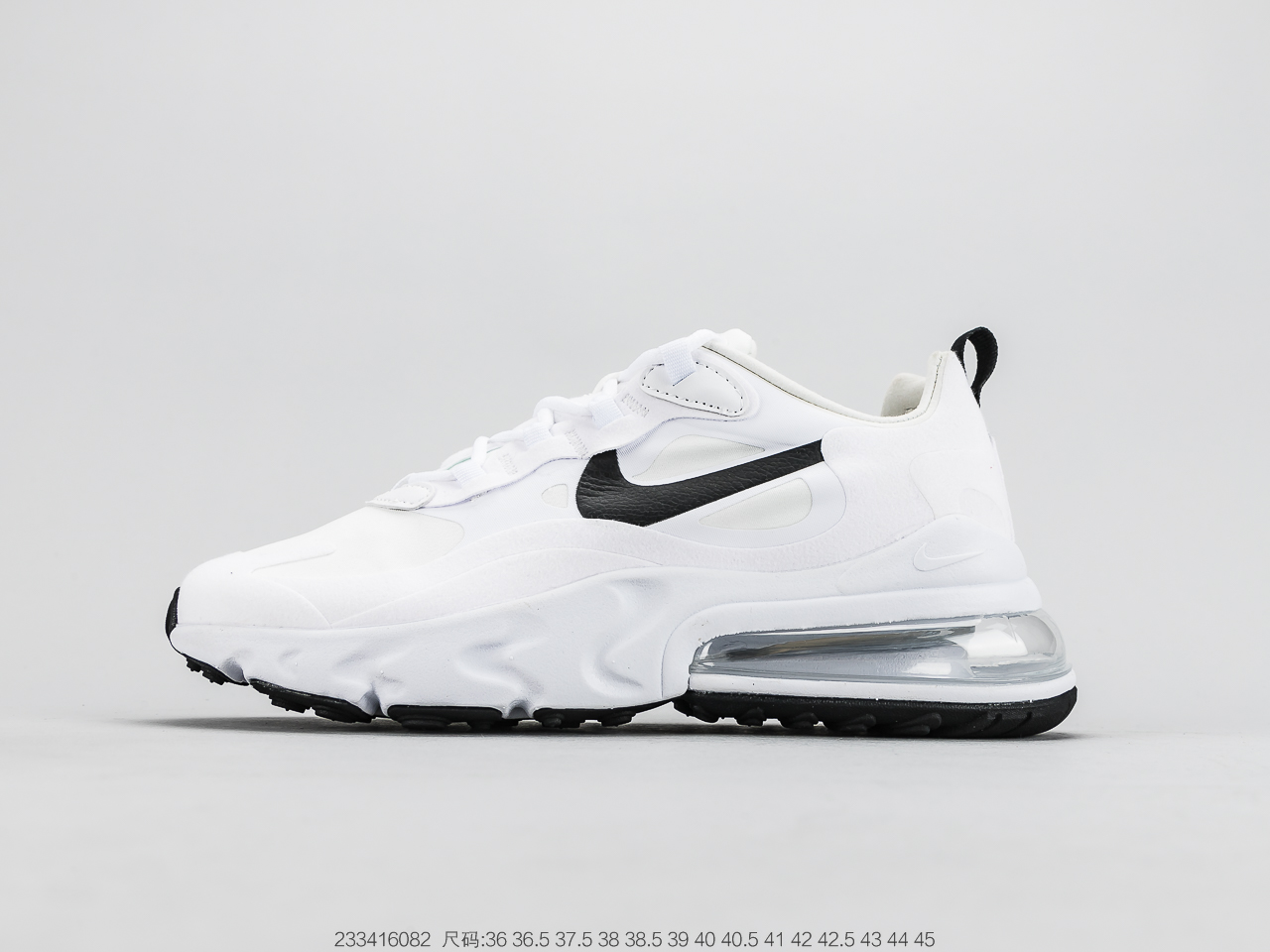 150 耐克Air Max 270 React Bauhaus 兼具艺术格调和时尚风范
