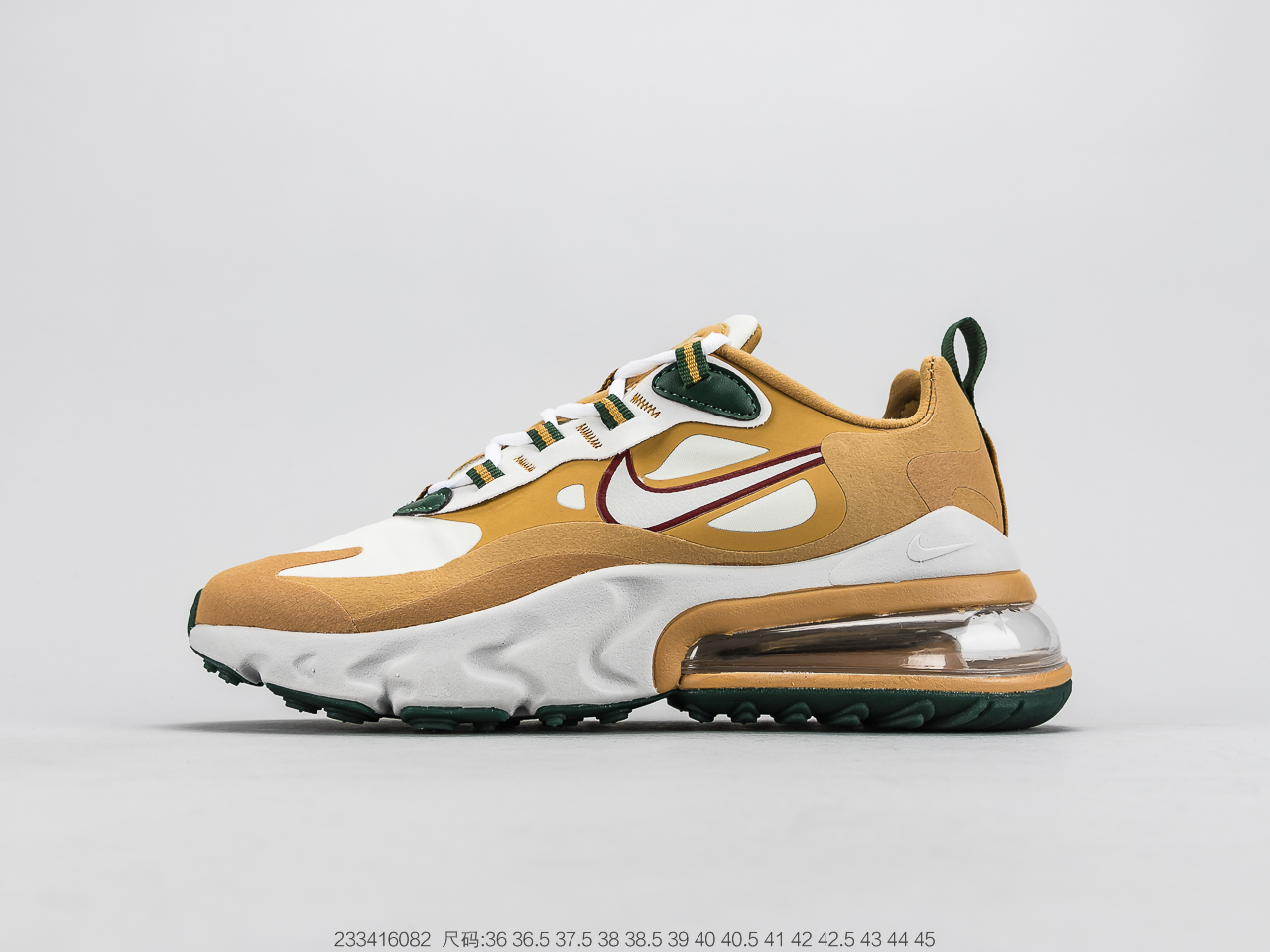 150 耐克Air Max 270 React Bauhaus 兼具艺术格调和时尚风范