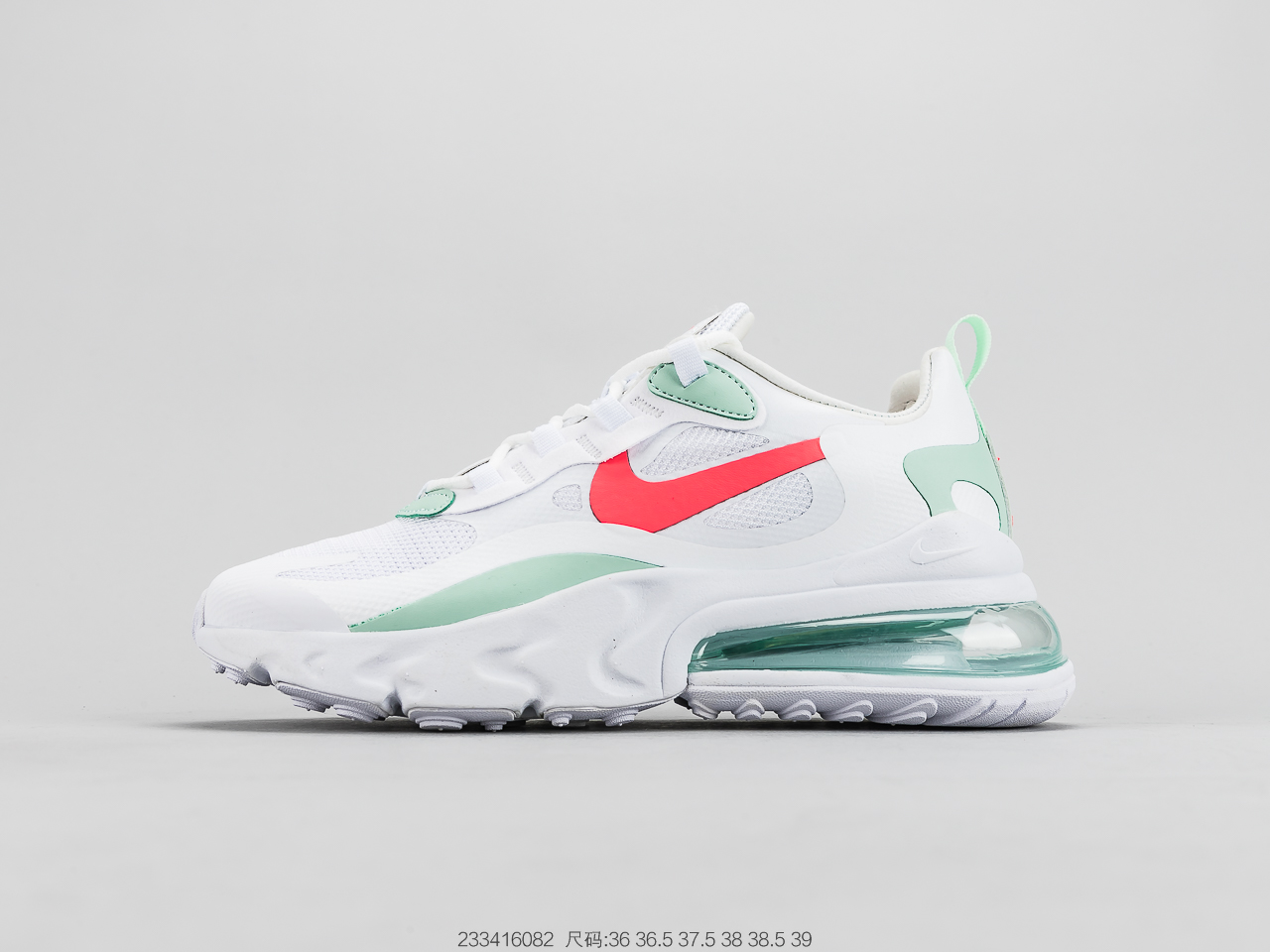 150 耐克Air Max 270 React Bauhaus 兼具艺术格调和时尚风范