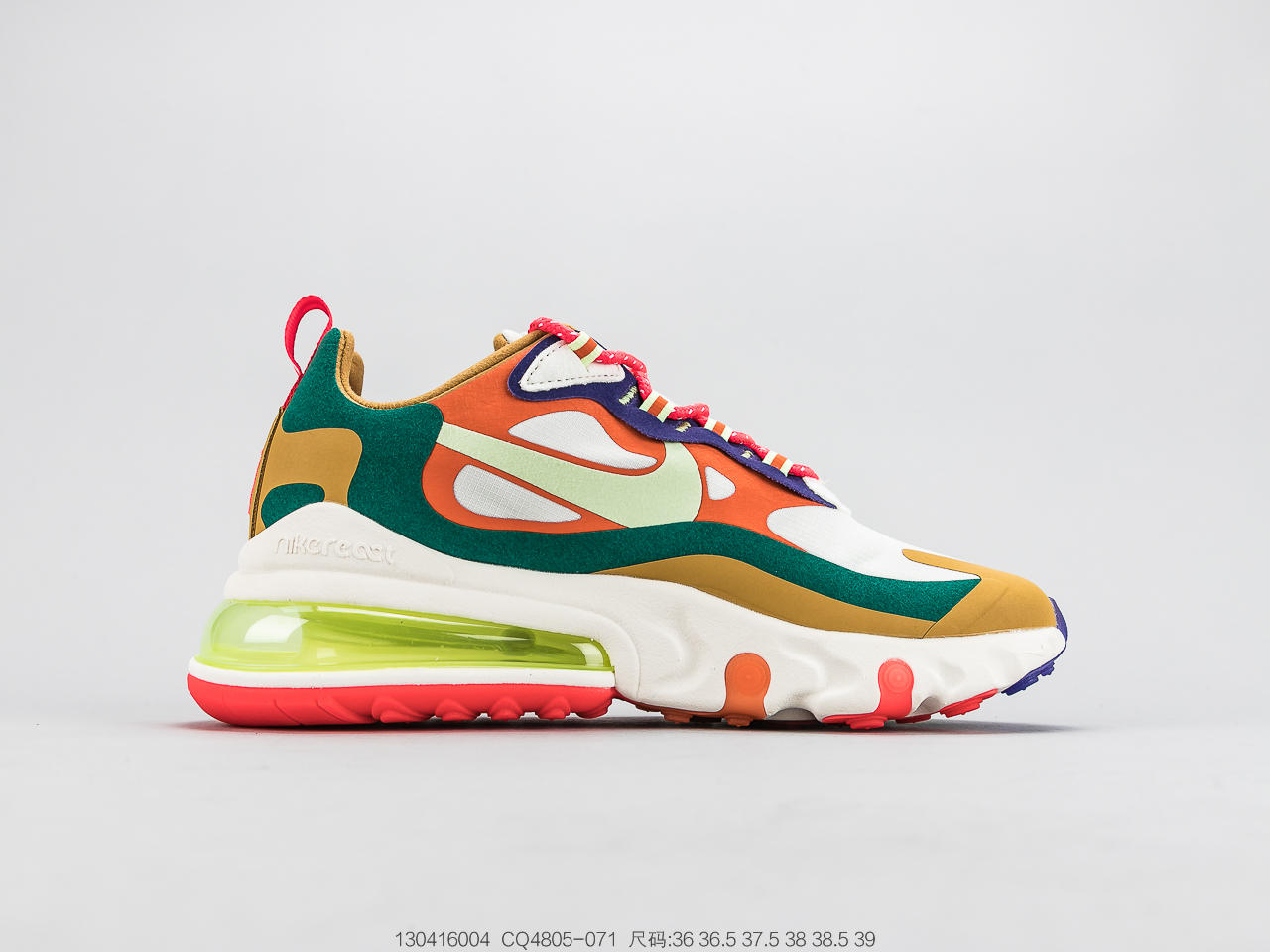 220公司级 耐克NIKE AIR MAX 270 React 半掌气垫跑步鞋 CQ4805-0711