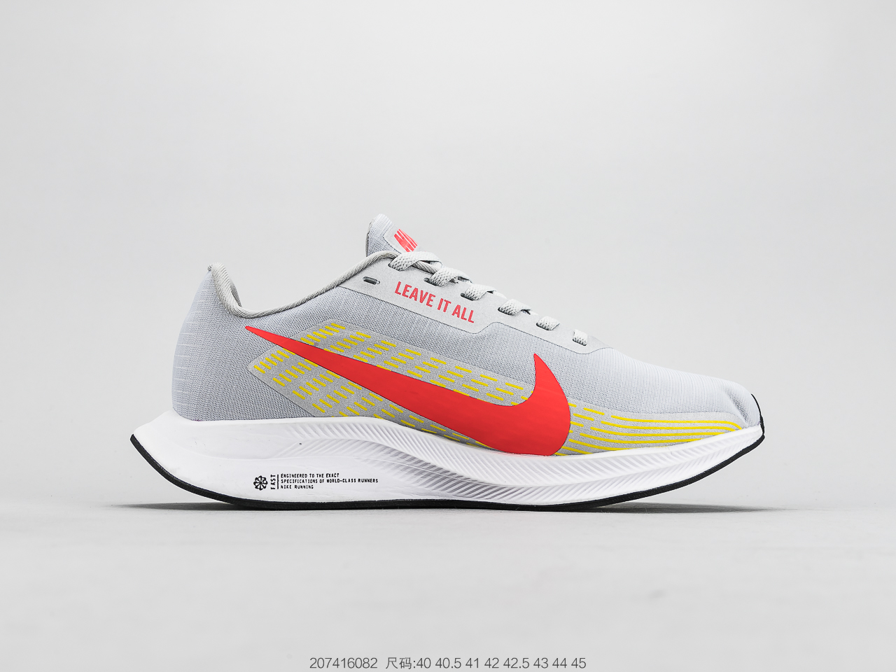 150 耐克Nike Zoom Rival XC 男子运动气垫跑步鞋 YH0852