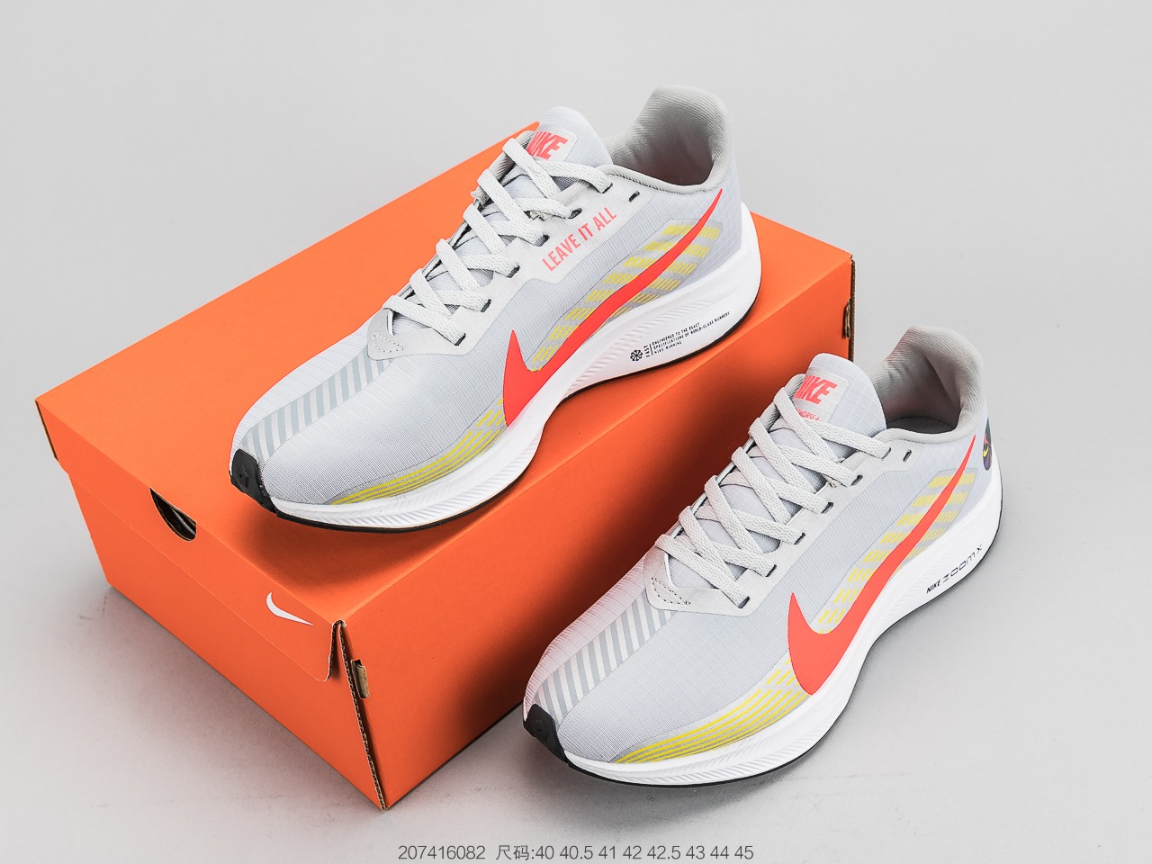 150 耐克Nike Zoom Rival XC 男子运动气垫跑步鞋 YH0852