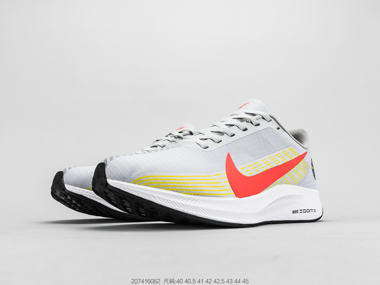 150 耐克Nike Zoom Rival XC 男子运动气垫跑步鞋 YH0852