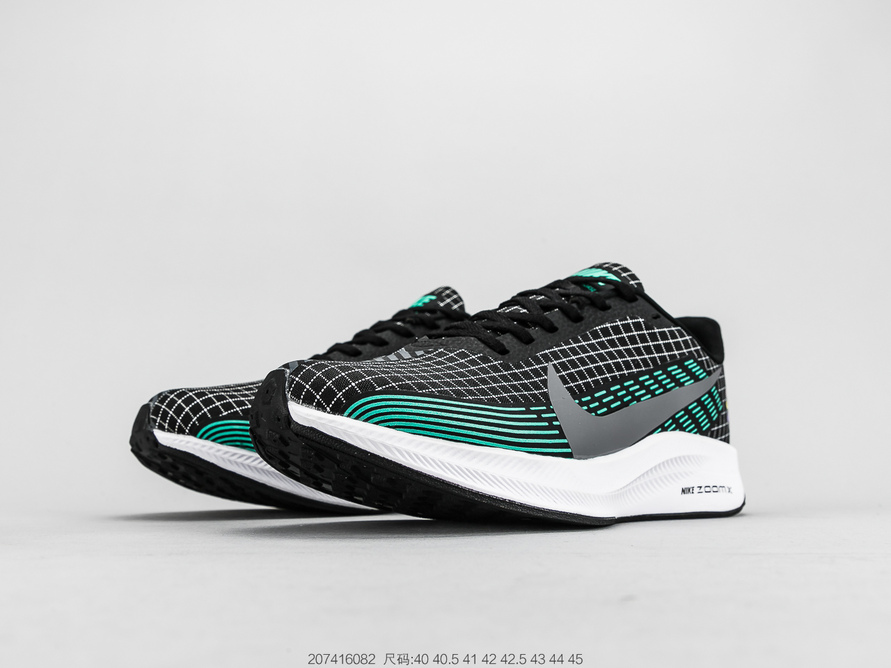 150 耐克Nike Zoom Rival XC 男子运动气垫跑步鞋 YH0852