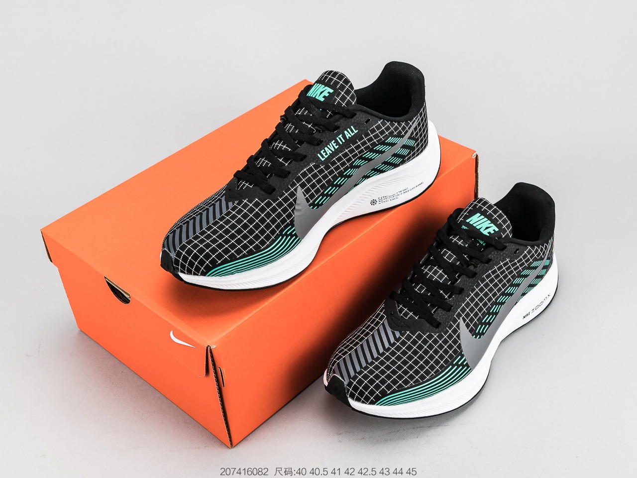 150 耐克Nike Zoom Rival XC 男子运动气垫跑步鞋 YH0852