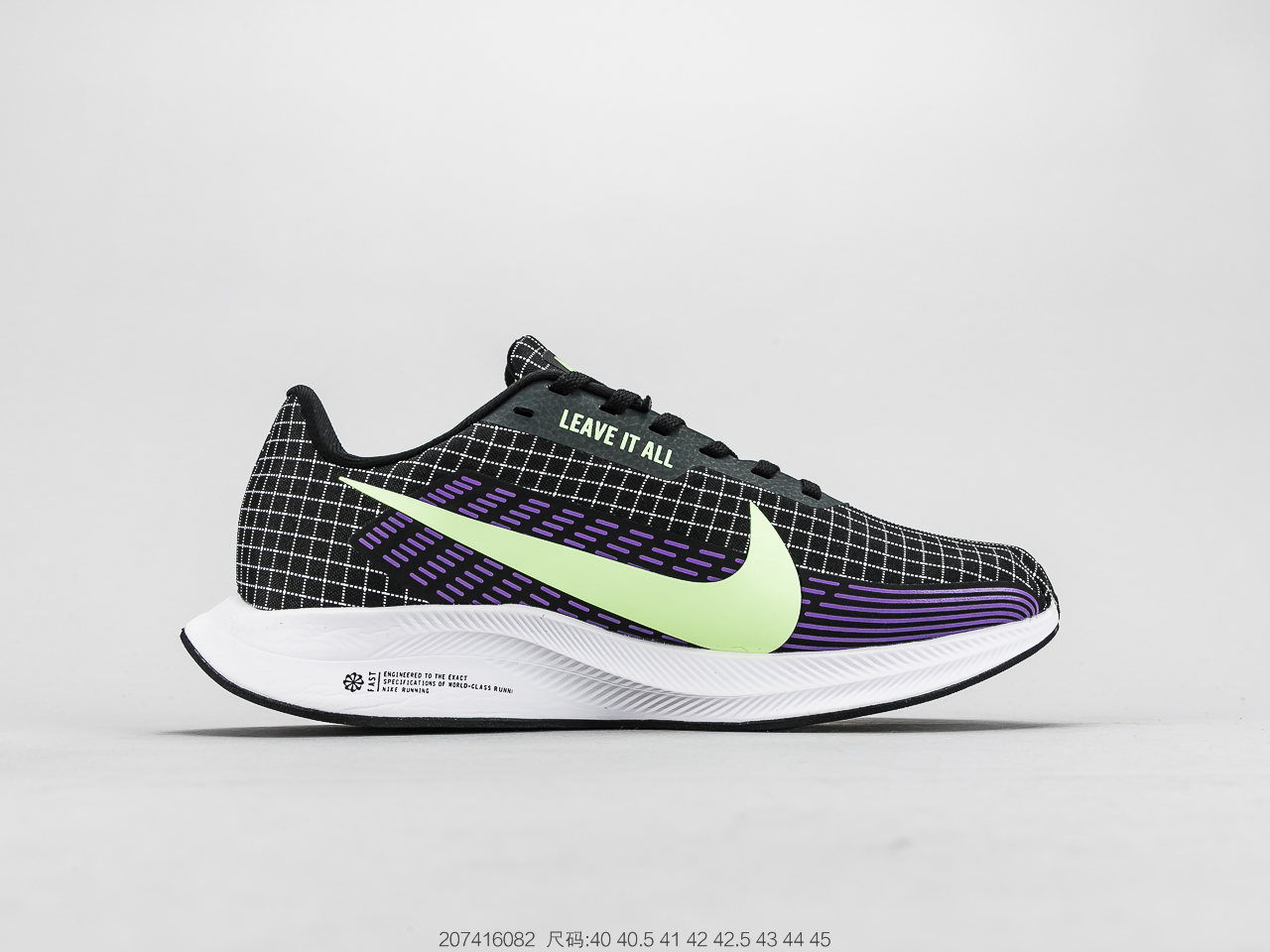 150 耐克Nike Zoom Rival XC 男子运动气垫跑步鞋 YH0852
