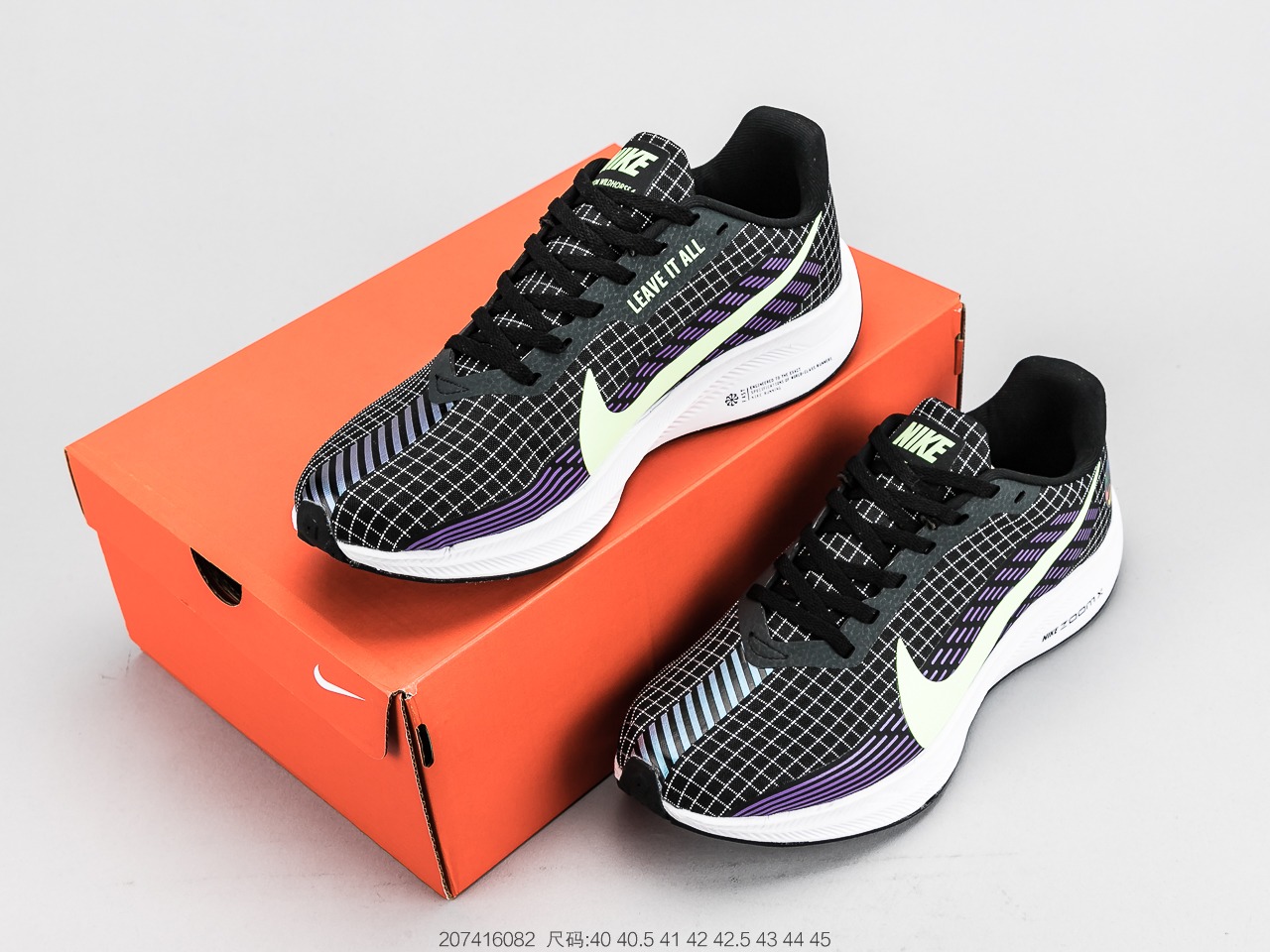 150 耐克Nike Zoom Rival XC 男子运动气垫跑步鞋 YH0852