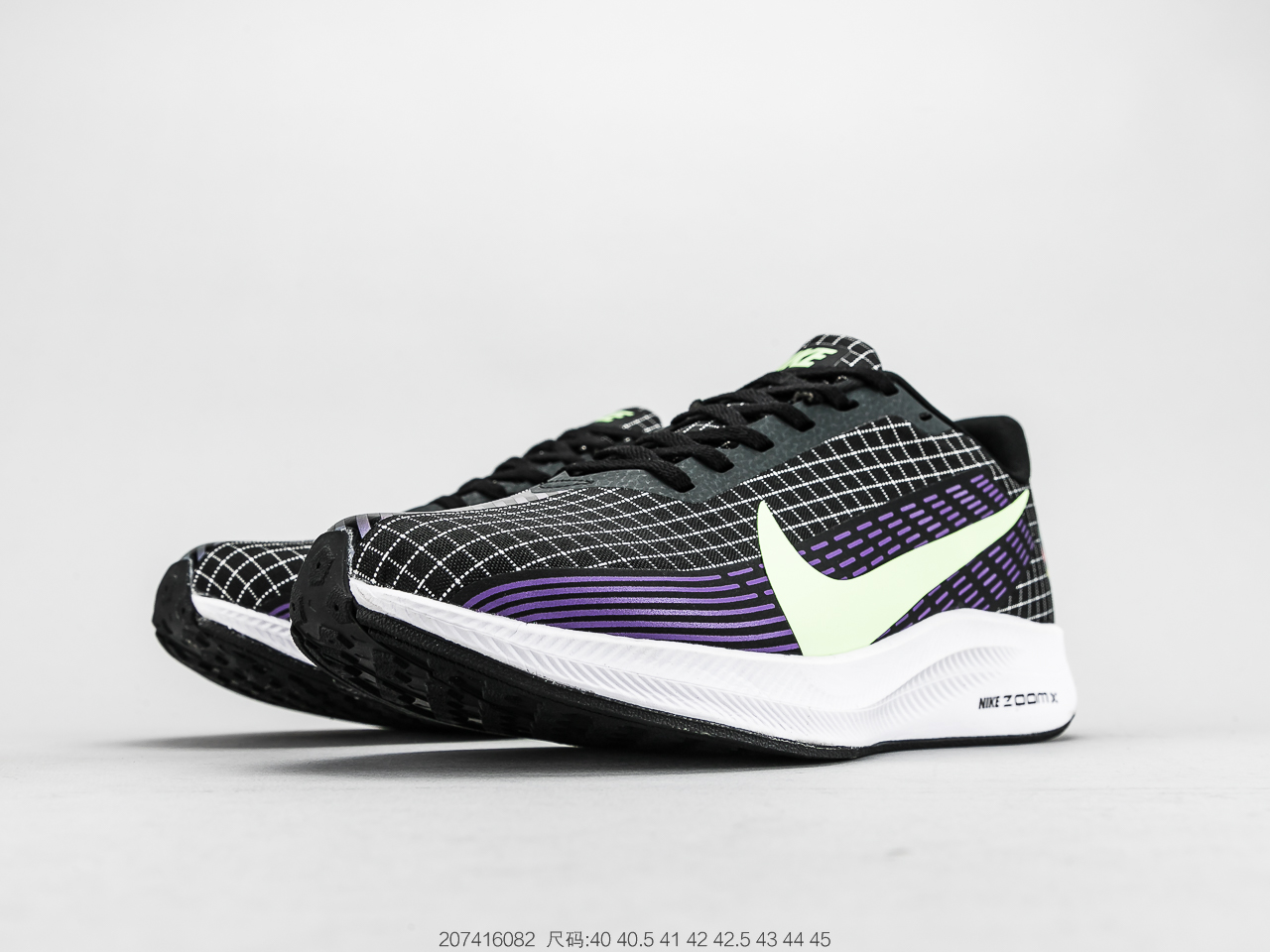 150 耐克Nike Zoom Rival XC 男子运动气垫跑步鞋 YH0852