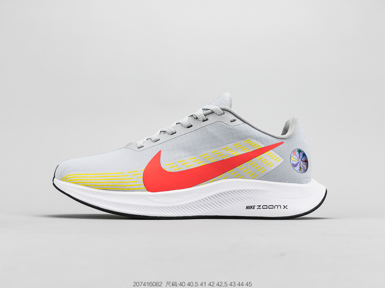 150 耐克Nike Zoom Rival XC 男子运动气垫跑步鞋