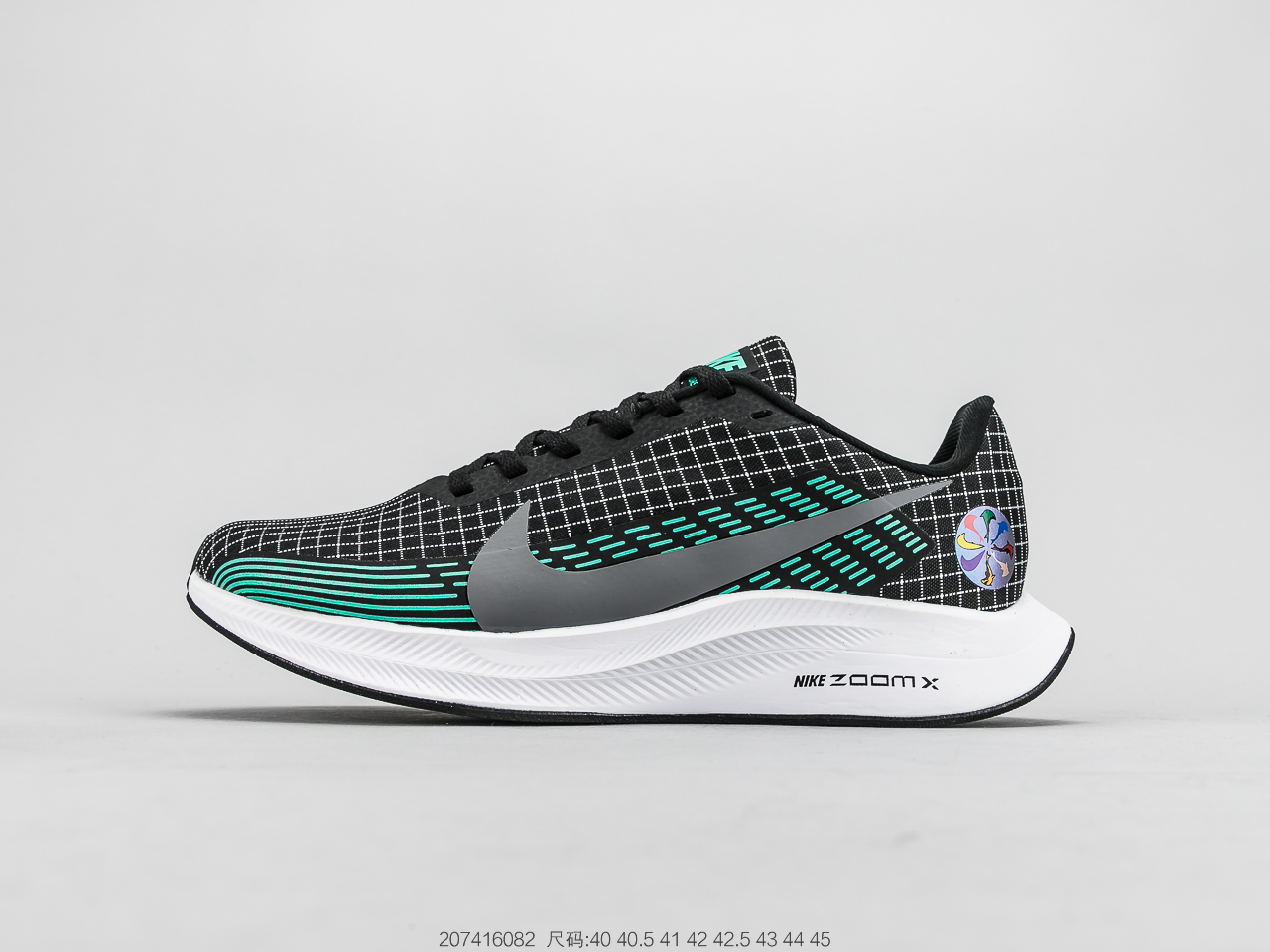 150 耐克Nike Zoom Rival XC 男子运动气垫跑步鞋