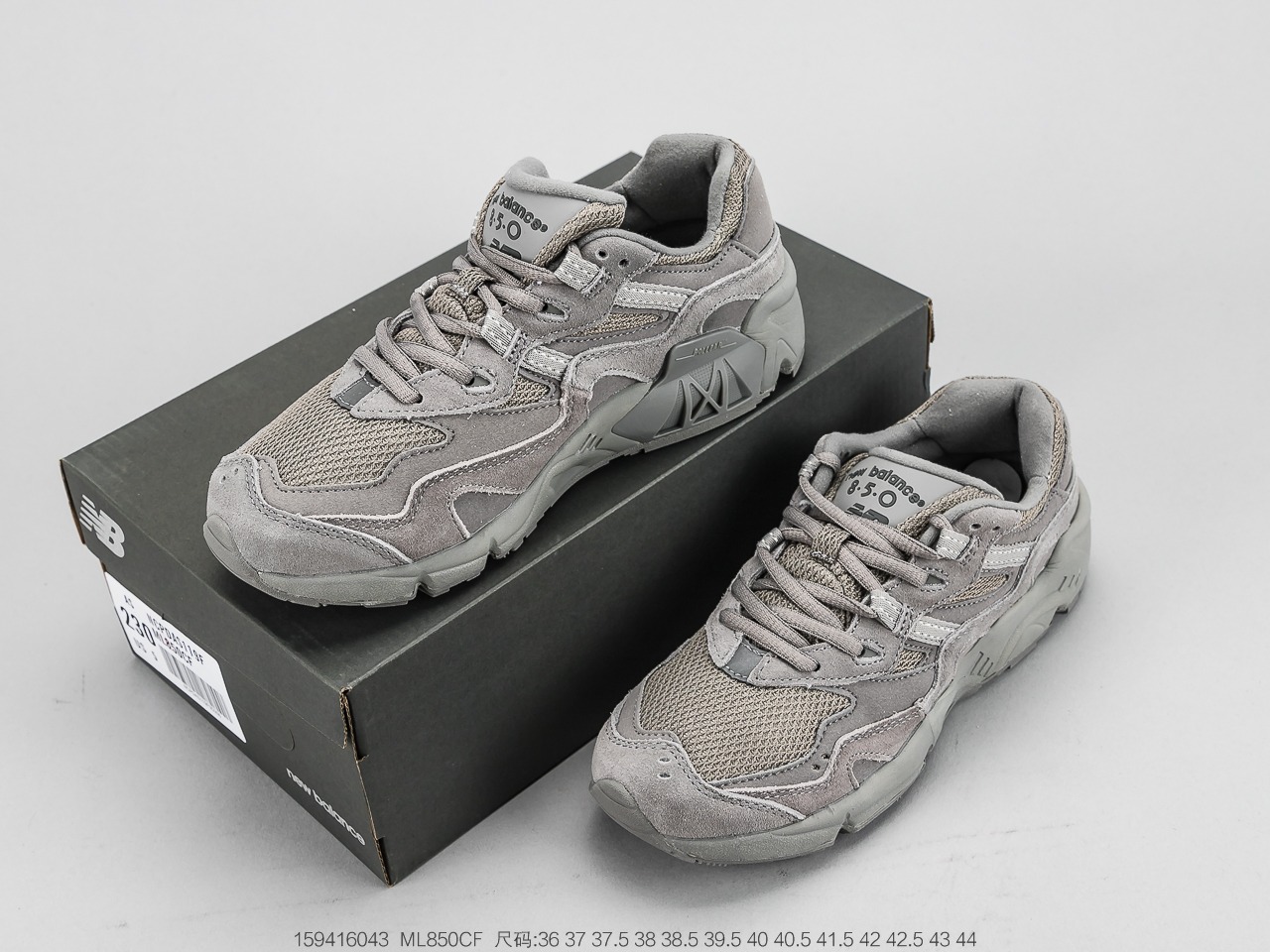 180 新百伦New Balance 850 灰红新款男女鞋情侣款新品850复古休闲老爹鞋  ML850CF