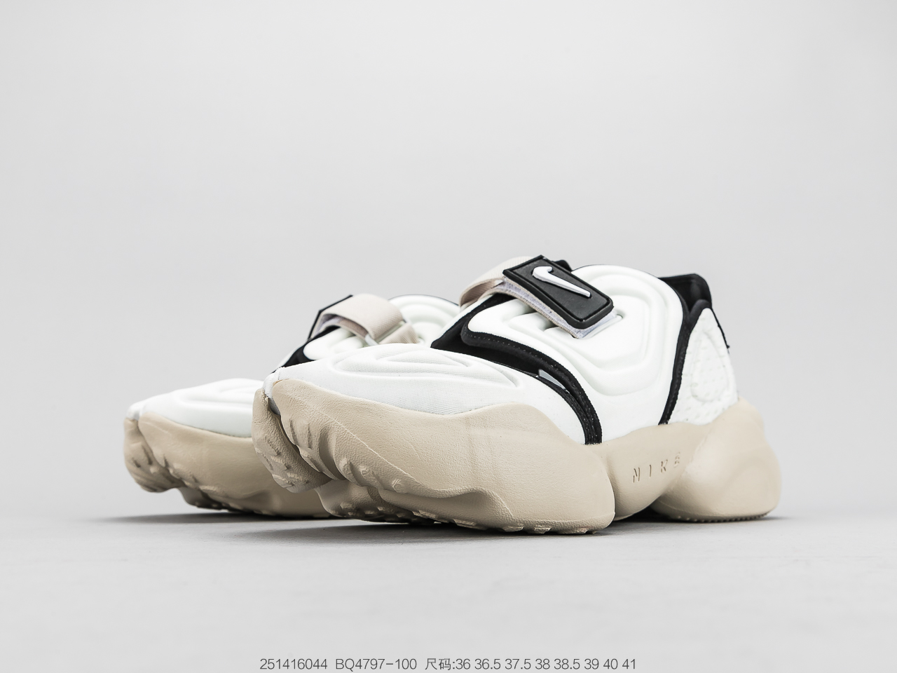 240公司 耐克 紫色 Nike Aqua Rift “Summit White”阿拉蕾 忍者分趾 网红老爹鞋 BQ4797