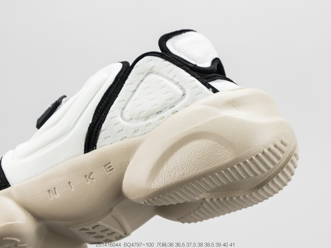 240公司 耐克 紫色 Nike Aqua Rift “Summit White”阿拉蕾 忍者分趾 网红老爹鞋 BQ4797