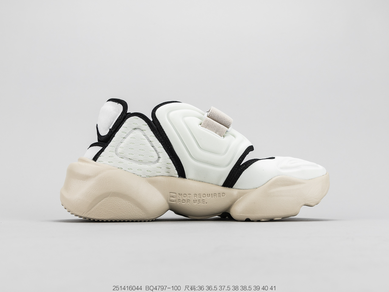 240公司 耐克 紫色 Nike Aqua Rift “Summit White”阿拉蕾 忍者分趾 网红老爹鞋 BQ4797