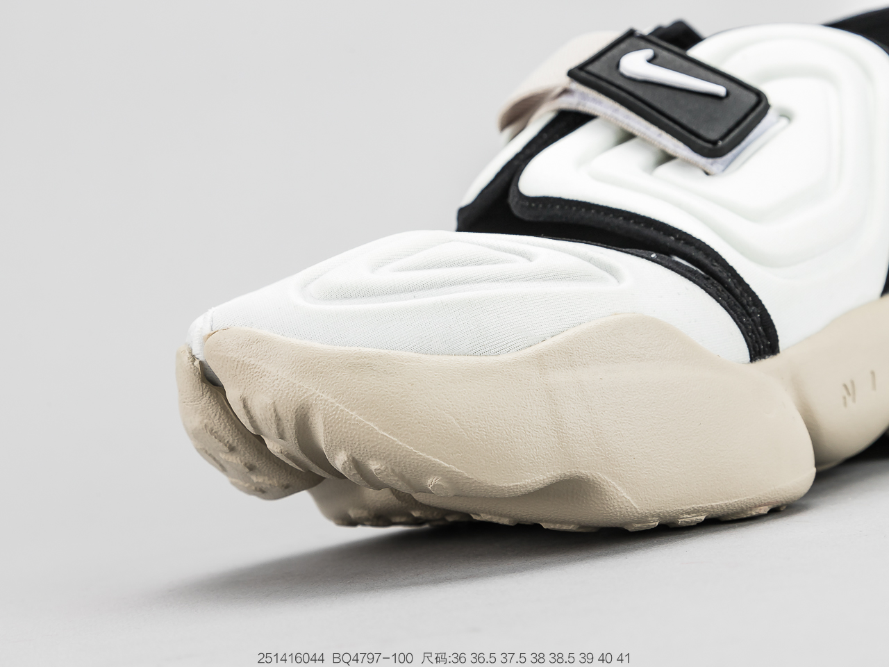240公司 耐克 紫色 Nike Aqua Rift “Summit White”阿拉蕾 忍者分趾 网红老爹鞋 BQ4797