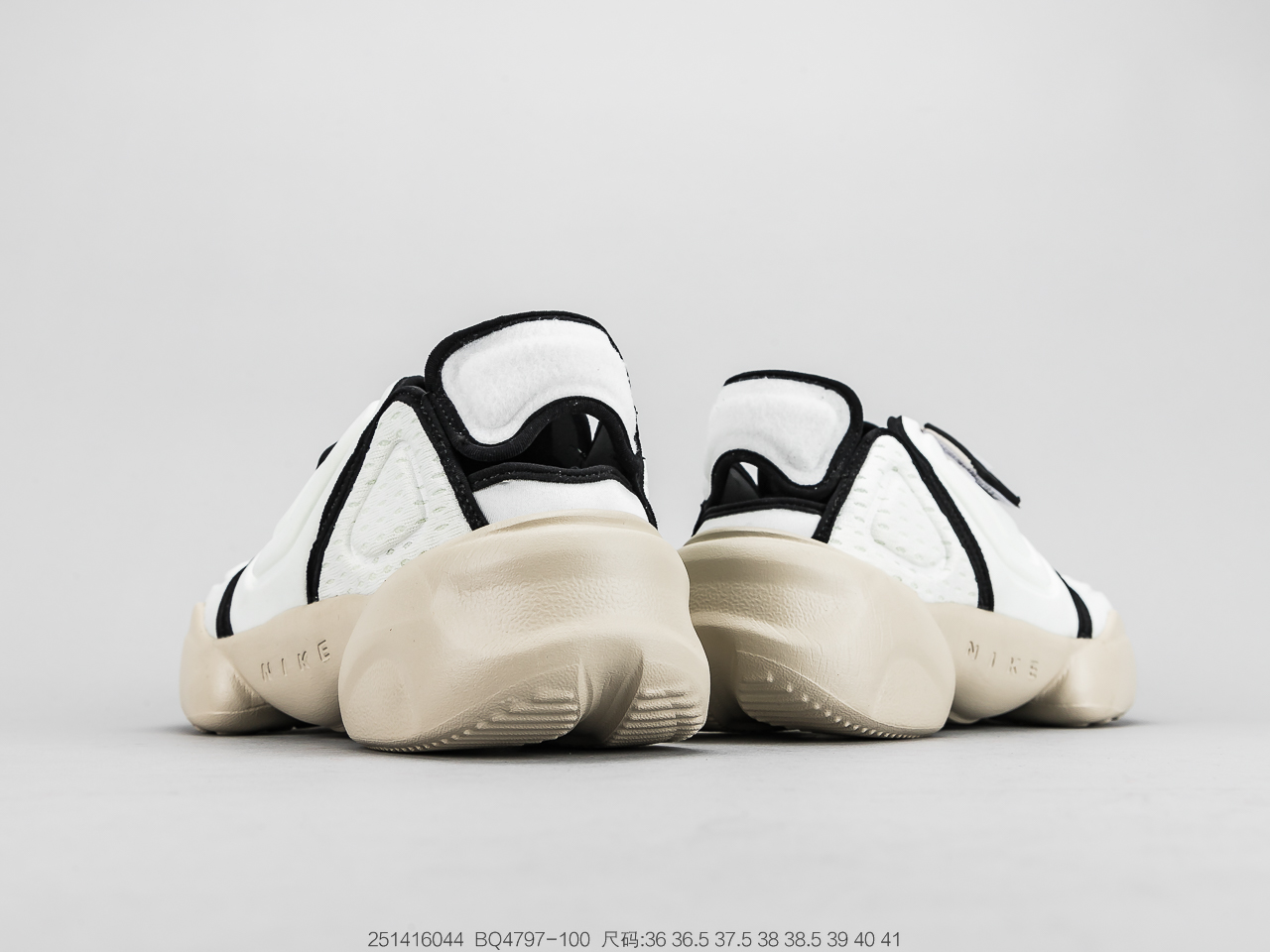 240公司 耐克 紫色 Nike Aqua Rift “Summit White”阿拉蕾 忍者分趾 网红老爹鞋 BQ4797