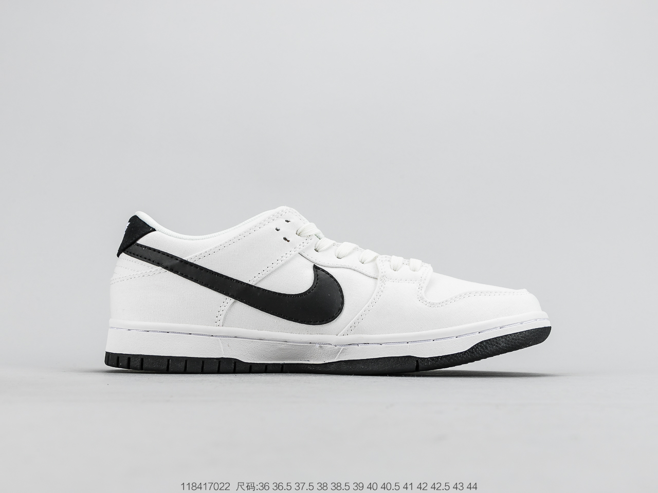 120 耐克 Nike SB Dunk Low Raygun DB滑板鞋